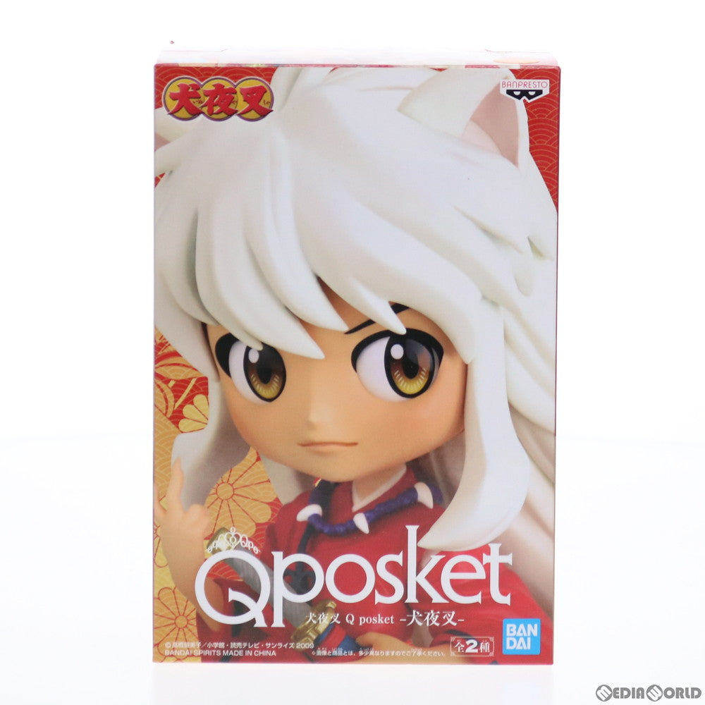 【中古即納】[FIG] 犬夜叉(いぬやしゃ)(A通常) Q posket -犬夜叉- フィギュア プライズ(2521385) バンプレスト(20210820)