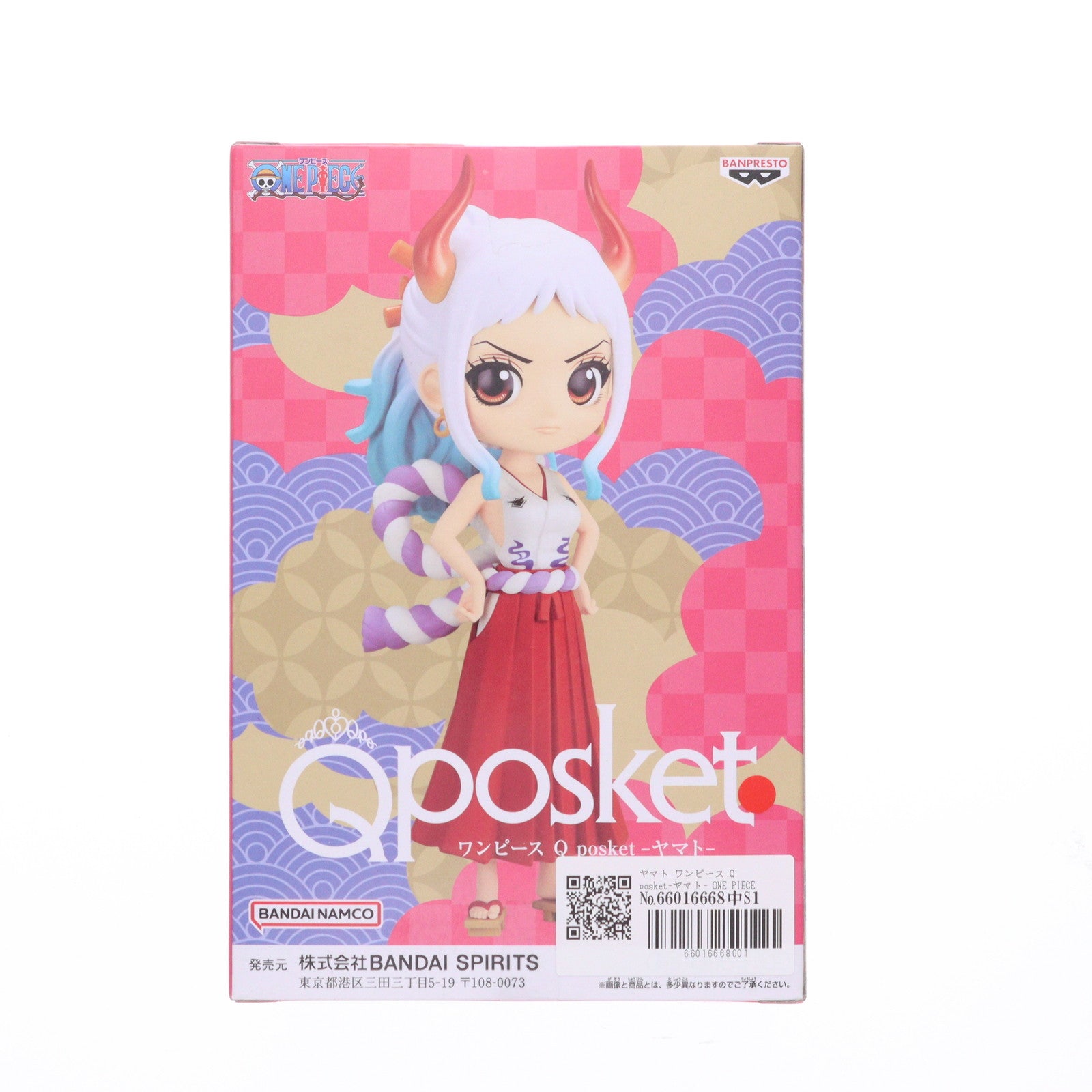 【中古即納】[FIG] ヤマト ワンピース Q posket-ヤマト- ONE PIECE フィギュア プライズ(2673720) バンプレスト(20231130)