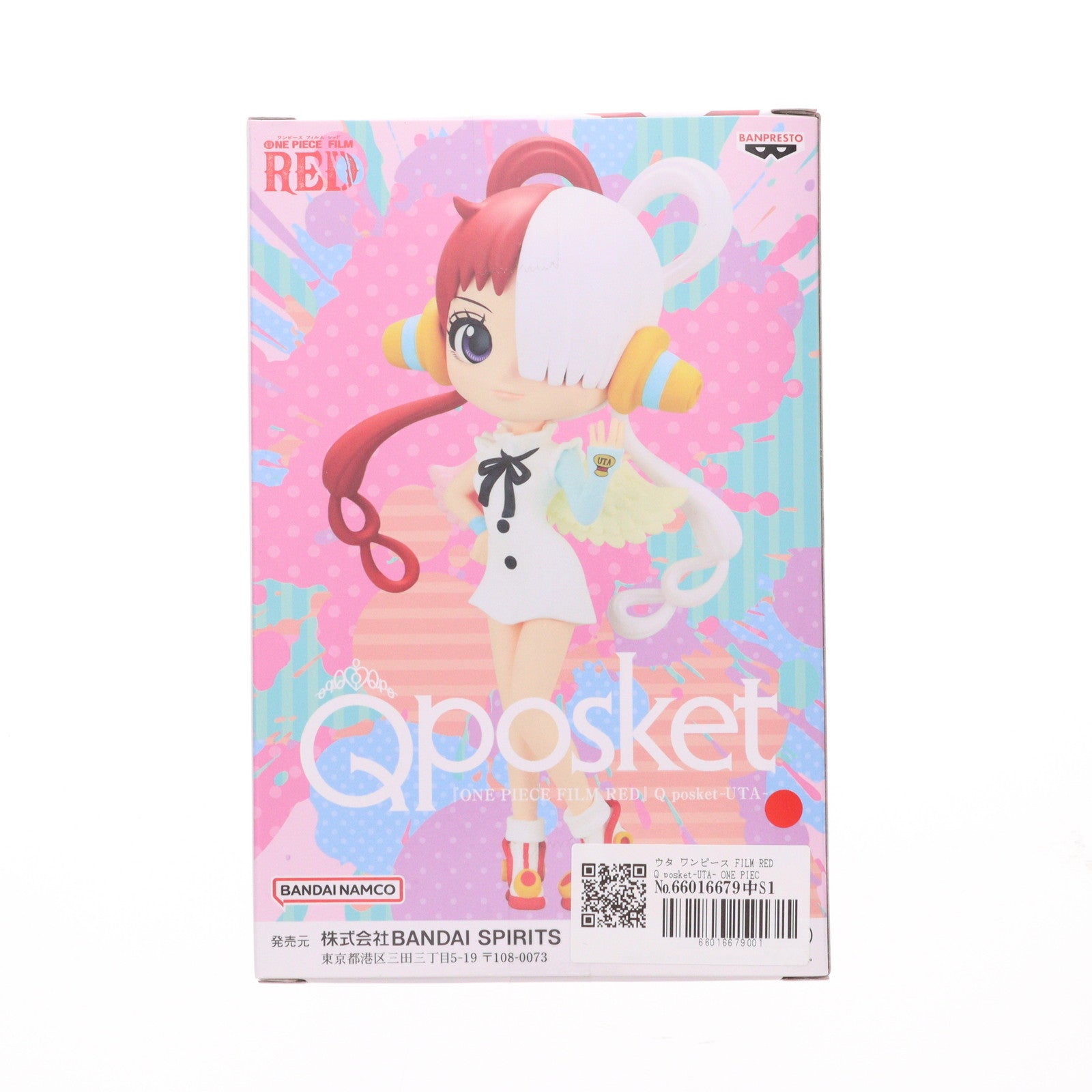 【中古即納】[FIG] ウタ ワンピース FILM RED Q posket-UTA- ONE PIECE フィギュア プライズ(2682527) バンプレスト(20231031)