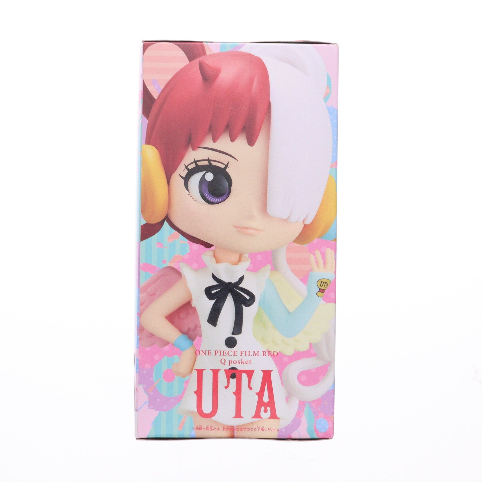 【中古即納】[FIG] ウタ ワンピース FILM RED Q posket-UTA- ONE PIECE フィギュア プライズ(2682527) バンプレスト(20231031)