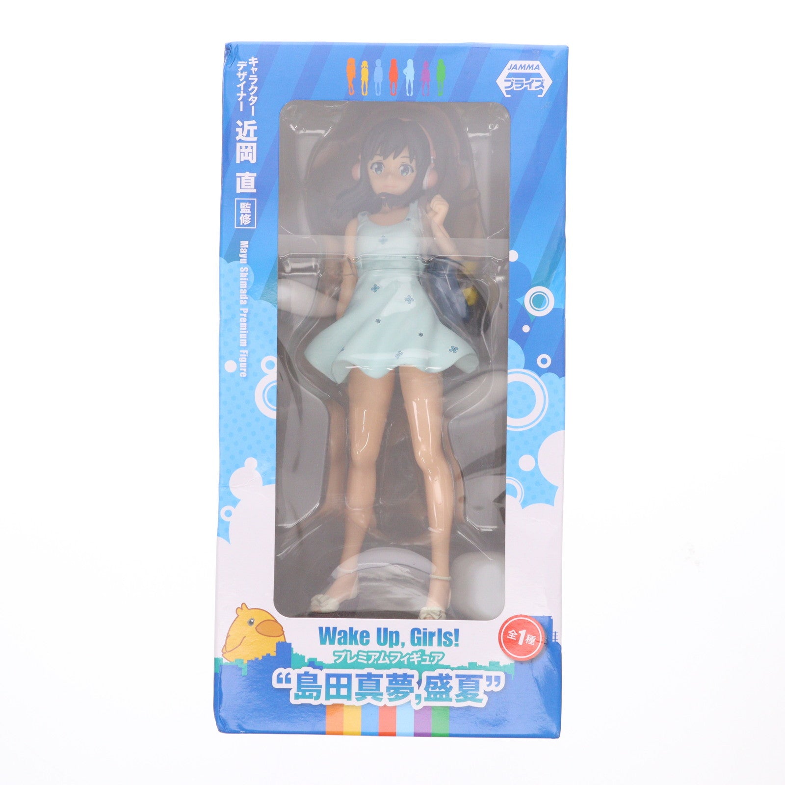 【中古即納】[FIG] 島田真夢(しまだまゆ) Wake up.Girls! プレミアムフィギュア 『島田真夢、盛夏』 プライズ(1003891) セガ(20140610)