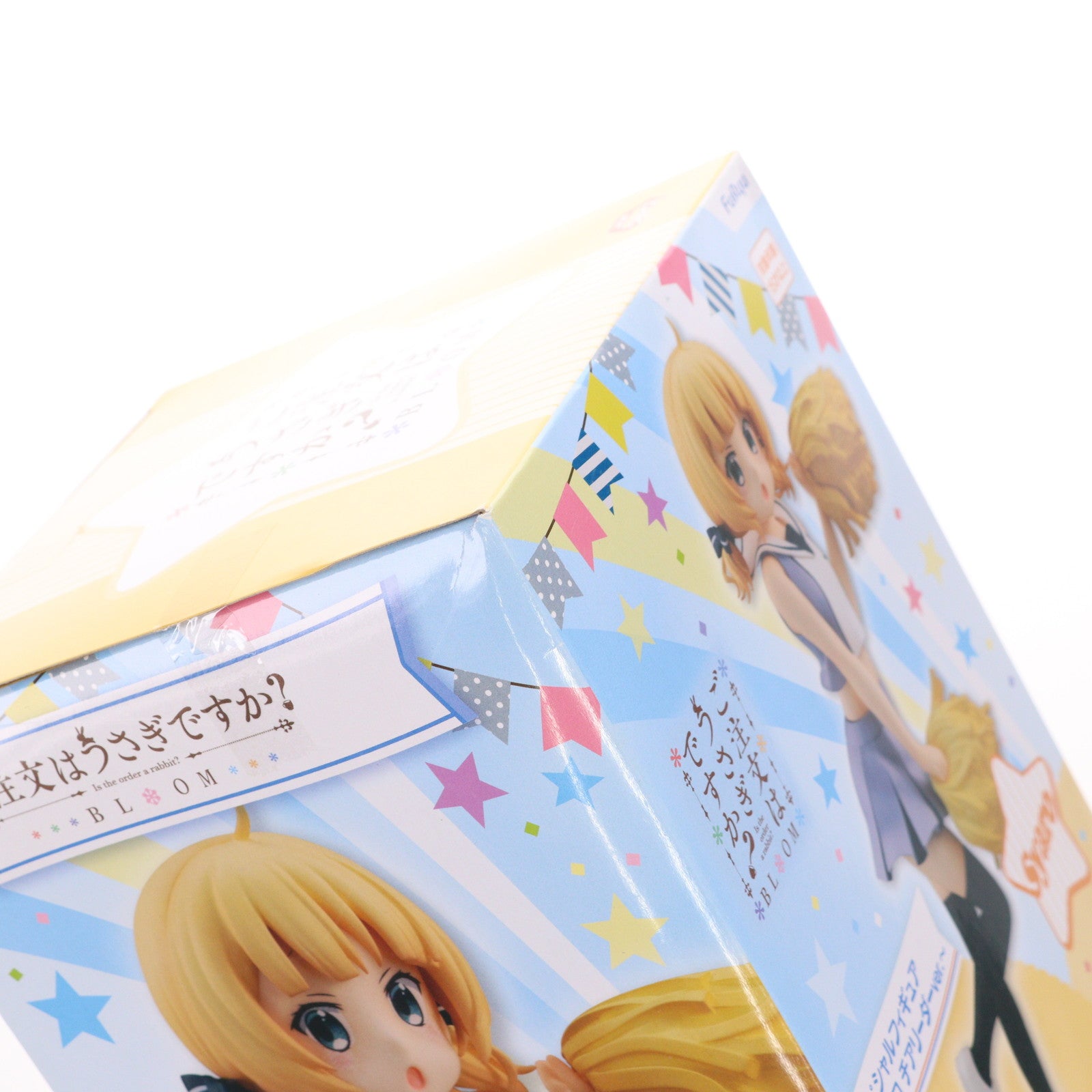 【中古即納】[FIG] シャロ(桐間紗路) スペシャルフィギュア～シャロ チアリーダーver.～ ご注文はうさぎですか～BLOOM(ブルーム) プライズ(AMU-PRZ11547) フリュー(20201130)