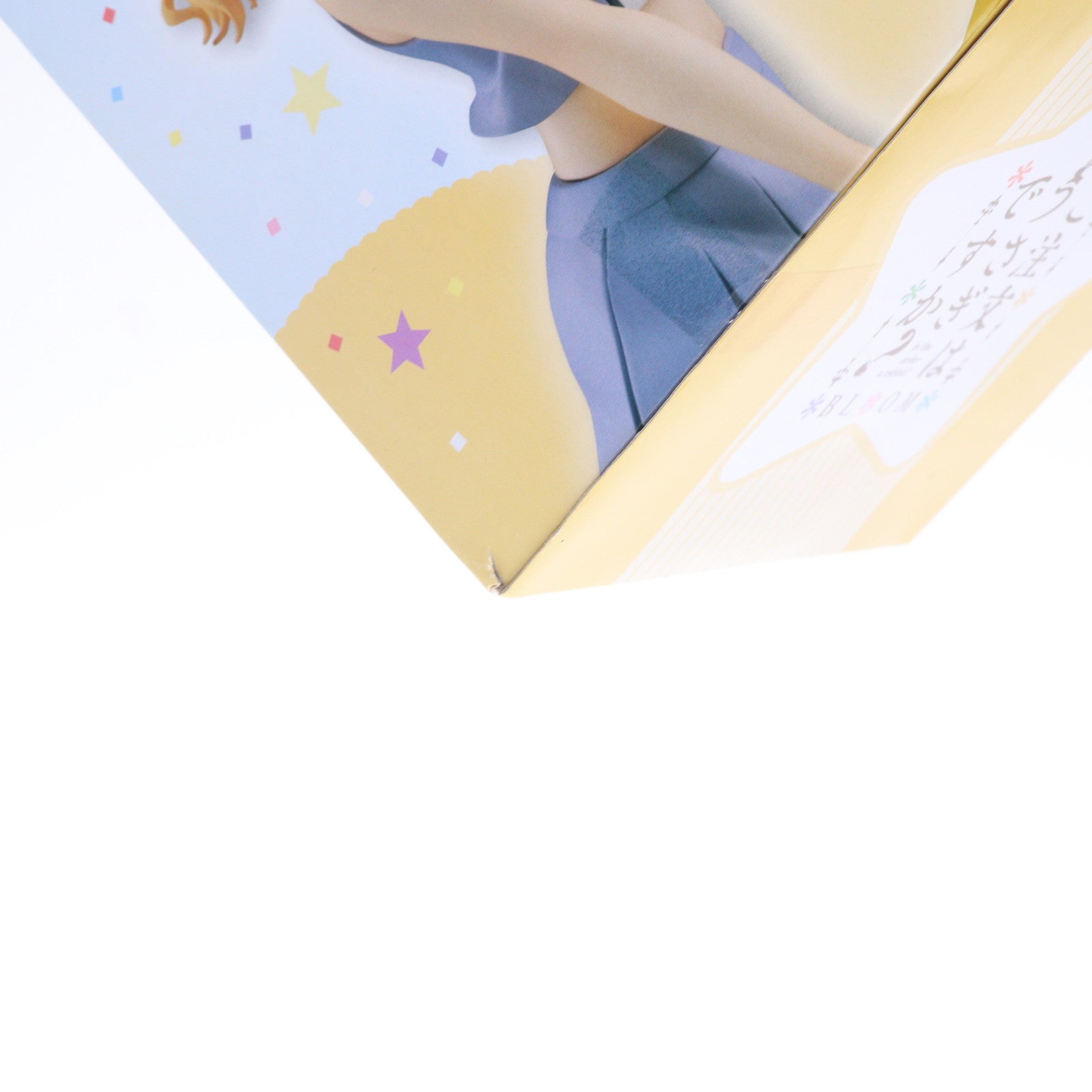 【中古即納】[FIG] シャロ(桐間紗路) スペシャルフィギュア～シャロ チアリーダーver.～ ご注文はうさぎですか～BLOOM(ブルーム) プライズ(AMU-PRZ11547) フリュー(20201130)