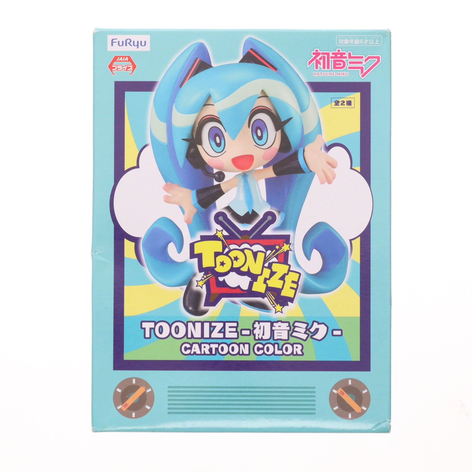 【中古即納】[FIG] TOONIZE(トゥーンナイズ) -初音ミク-(カートゥーンカラー) キャラクター・ボーカル・シリーズ 01 初音ミク フィギュア プライズ(AMU-PRZ-10888) フリュー(20200420)