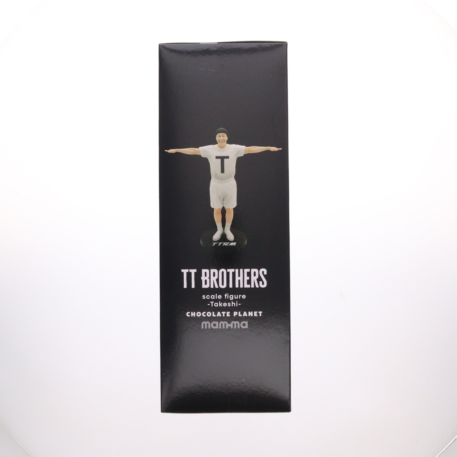 【中古即納】[FIG] GiGO限定 たけし チョコレートプラネット mam-ma TT兄弟 スケールフィギュア プライズ GiGO(20250905)