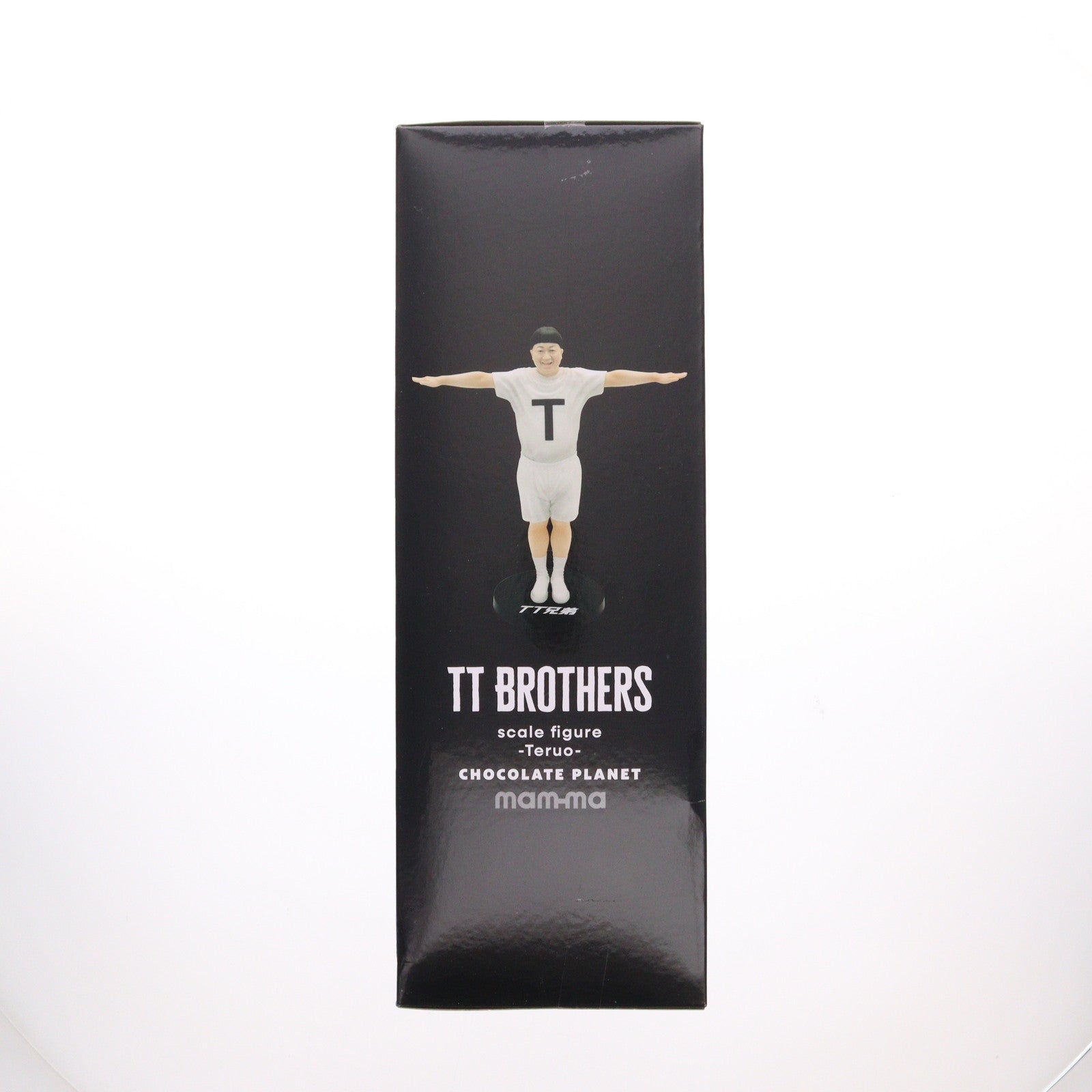 【中古即納】[FIG] GiGO限定 てるお チョコレートプラネット mam-ma TT兄弟 スケールフィギュア プライズ GiGO(20250905)