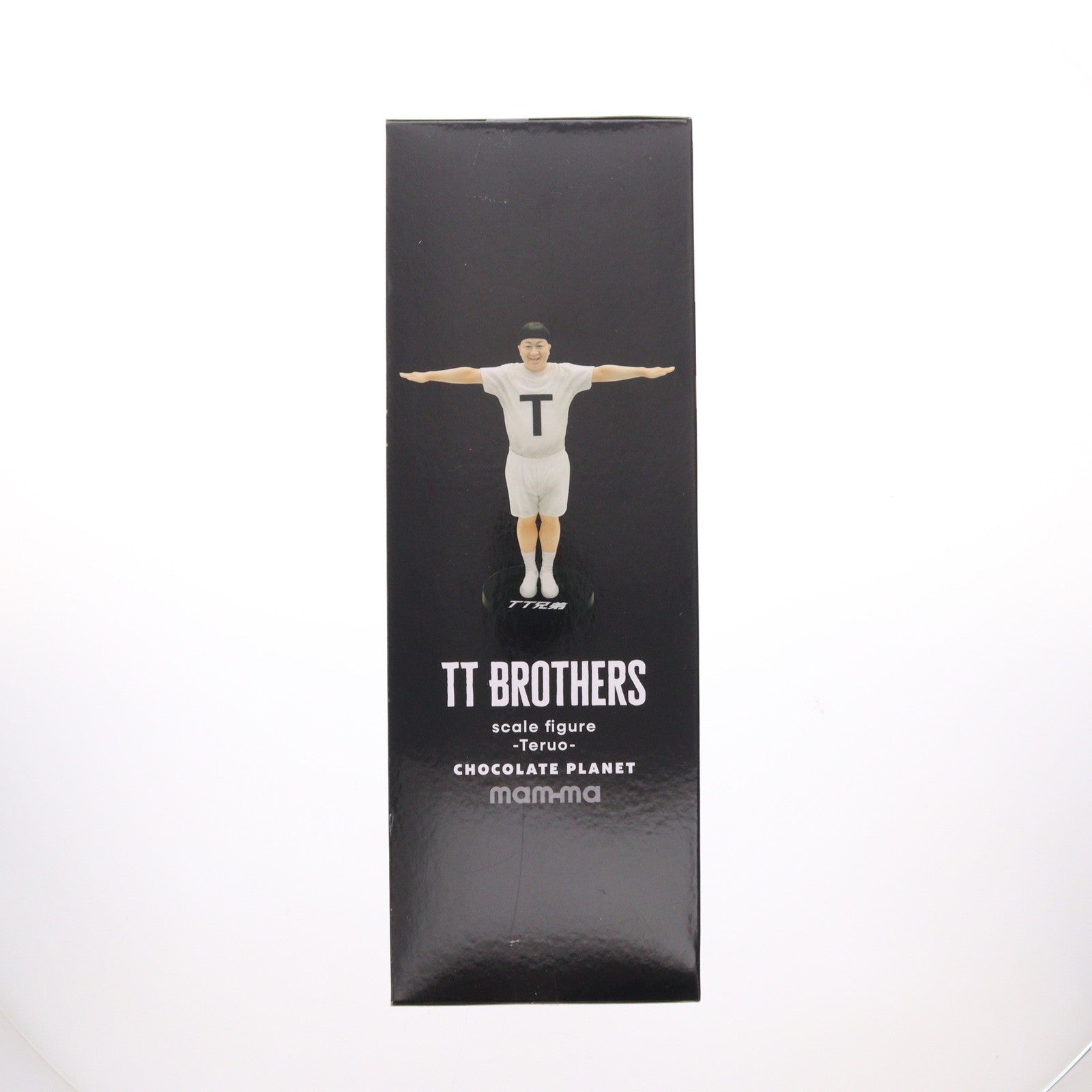 【中古即納】[FIG] GiGO限定 てるお チョコレートプラネット mam-ma TT兄弟 スケールフィギュア プライズ GiGO(20250905)