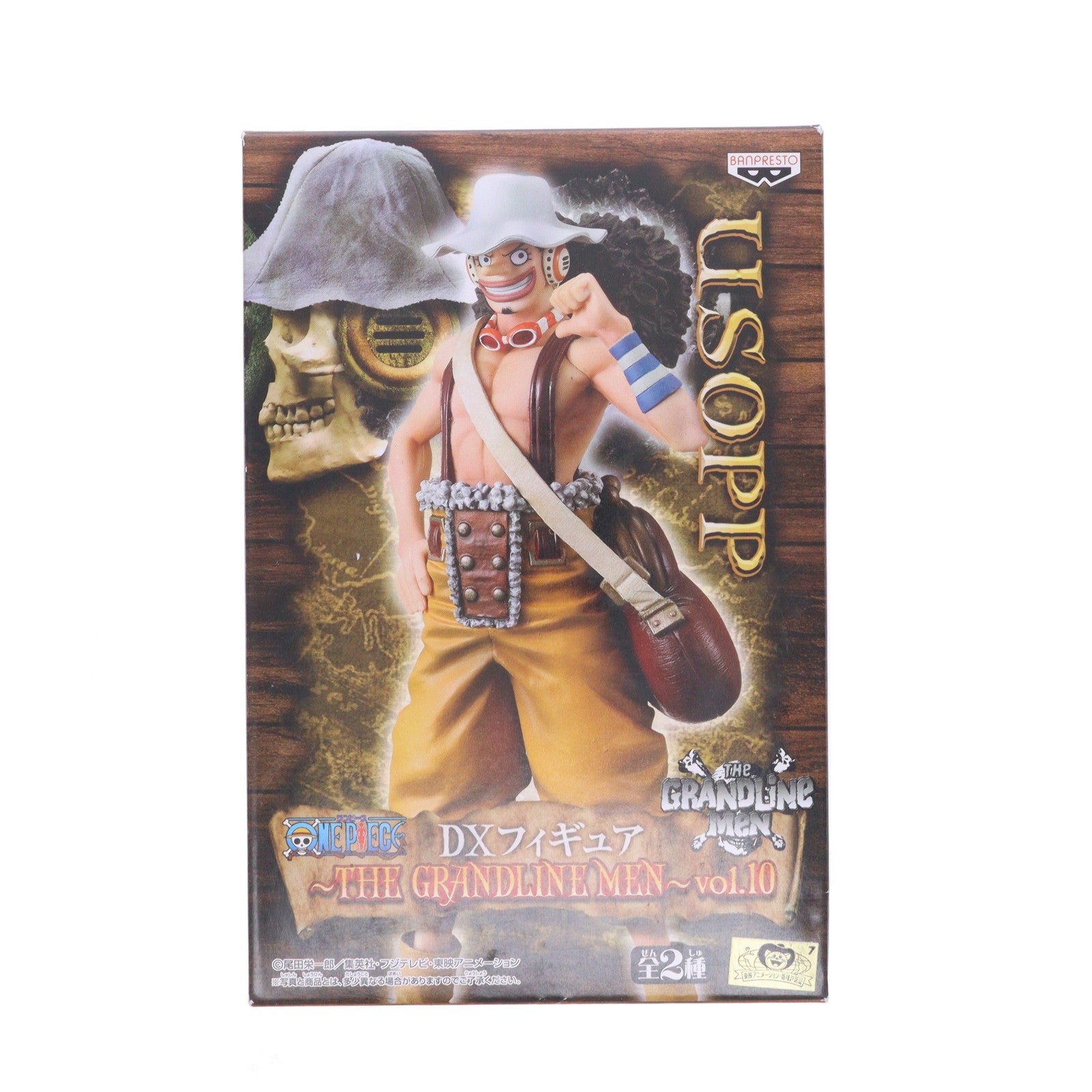 【中古即納】[FIG] ウソップ ワンピース DXフィギュア～THE GRANDLINE MEN～vol.10 ONE PIECE プライズ(47553) バンプレスト(20111031)