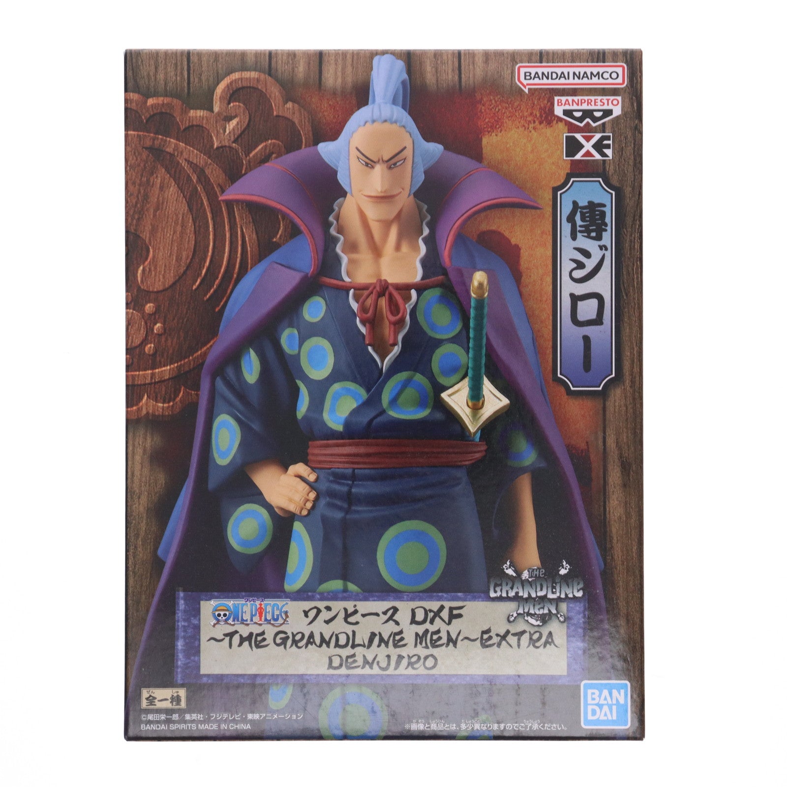 【中古即納】[FIG] 傳ジロー(でんじろー) ワンピース DXF～THE GRANDLINE MEN～EXTRA DENJIRO ONE PIECE フィギュア プライズ(2652610) バンプレスト(20230520)