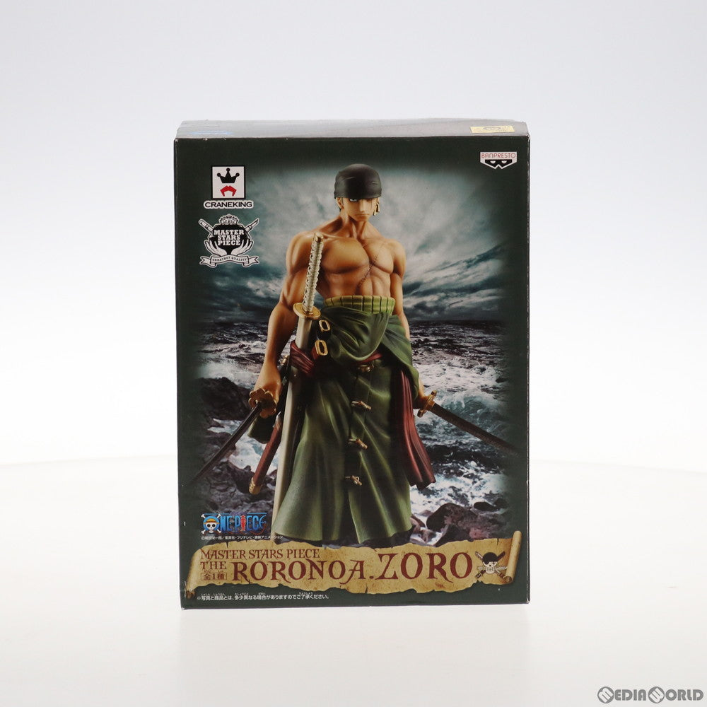【中古即納】[FIG] ロロノア・ゾロ ワンピース MASTER STARS PIECE THE RORONOA.ZORO ONE PIECE フィギュア プライズ(48371) バンプレスト(20130430)