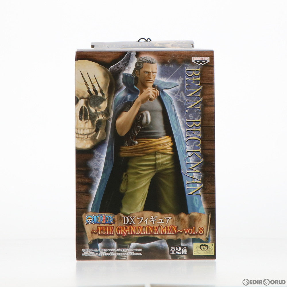 【中古即納】[FIG] ベン・ベックマン ワンピース DXフィギュア～THE GRANDLINE MEN～vol.8 ONE PIECE プライズ(47350) バンプレスト(20110531)