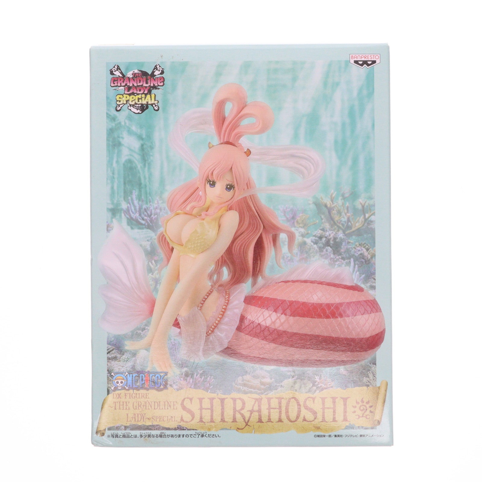 【中古即納】[FIG] しらほし姫 ワンピース DXフィギュア～THE GRANDLINE LADY～SPECIAL ONE PIECE プライズ(47970) バンプレスト(20120731)