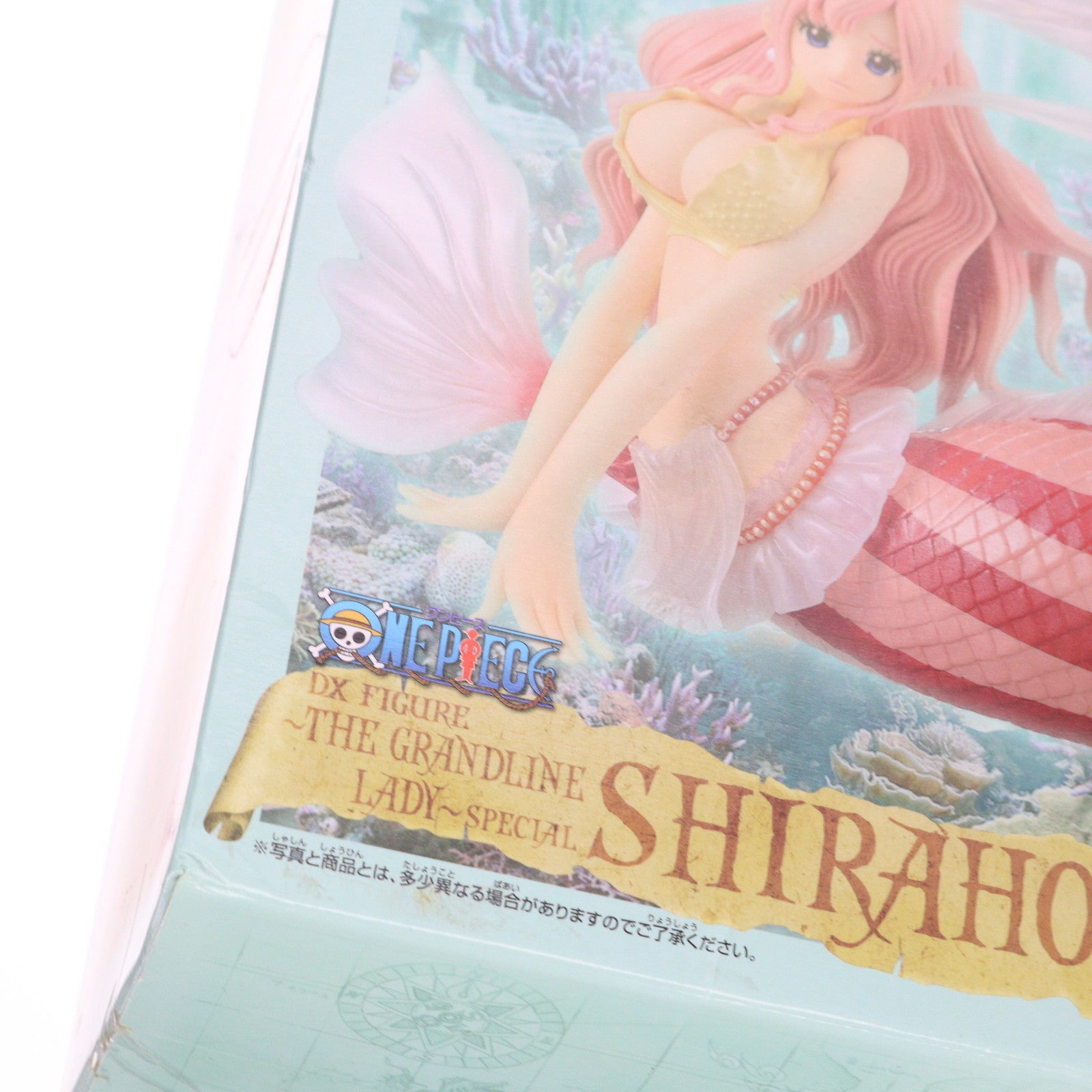 【中古即納】[FIG] しらほし姫 ワンピース DXフィギュア～THE GRANDLINE LADY～SPECIAL ONE PIECE プライズ(47970) バンプレスト(20120731)