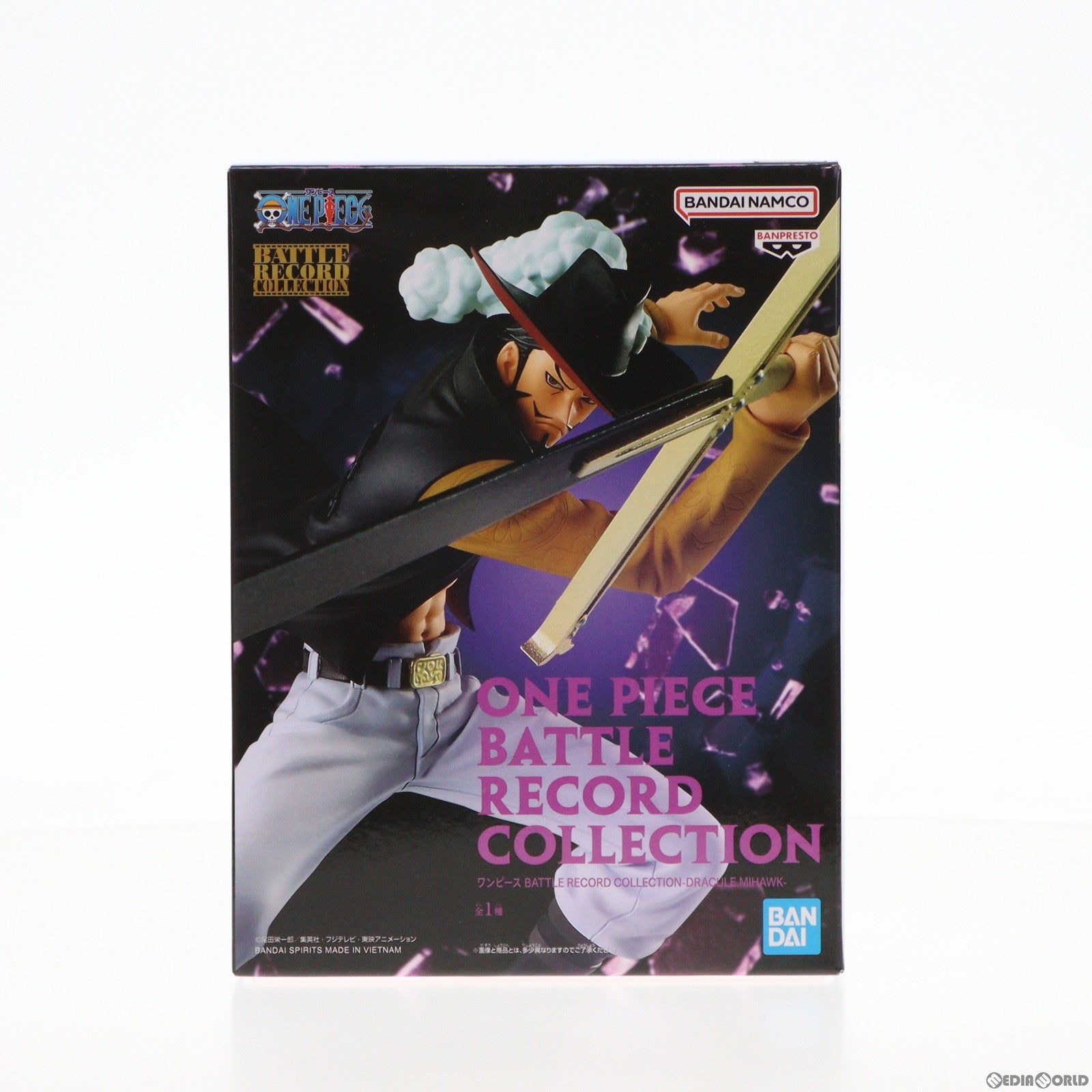 【中古即納】[FIG] ジュラキュール・ミホーク ワンピース BATTLE RECORD COLLECTION-DRACULE.MIHAWK- ONE PIECE フィギュア プライズ(2704307) バンプレスト(20240410)