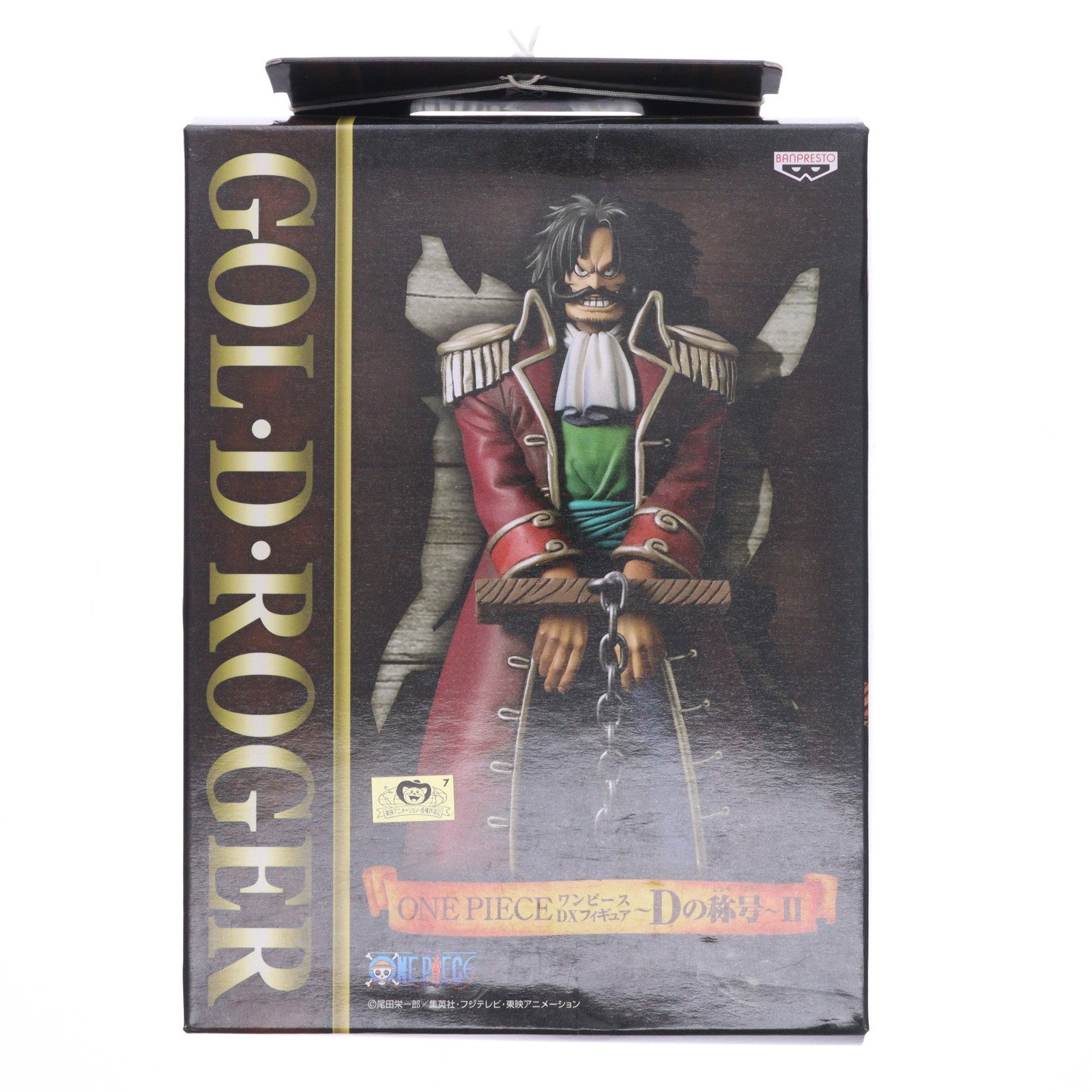 【中古即納】[FIG] ゴール・D・ロジャー ワンピース DXフィギュア～Dの称号～II ONE PIECE プライズ(47217) バンプレスト(20110220)