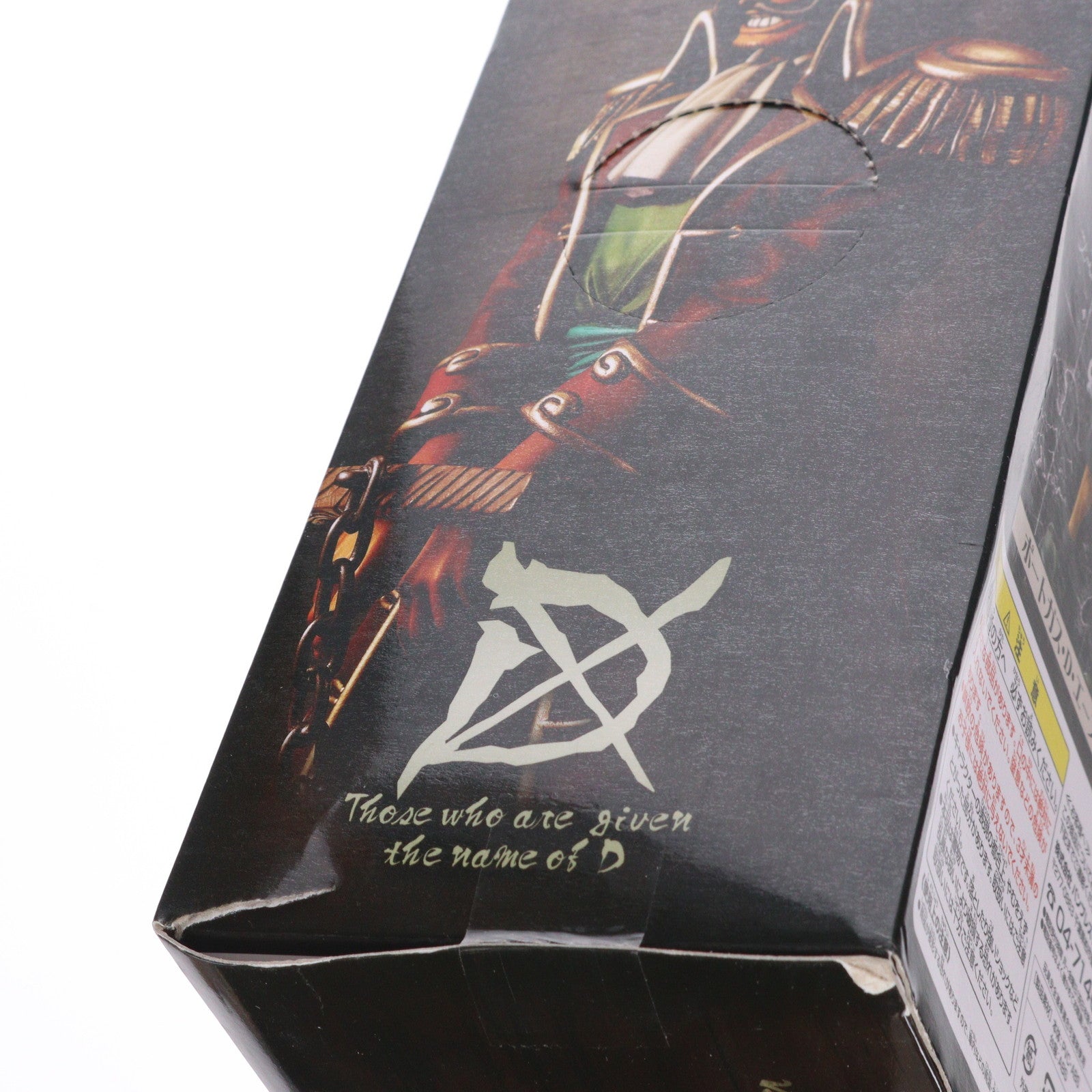 【中古即納】[FIG] ゴール・D・ロジャー ワンピース DXフィギュア～Dの称号～II ONE PIECE プライズ(47217) バンプレスト(20110220)