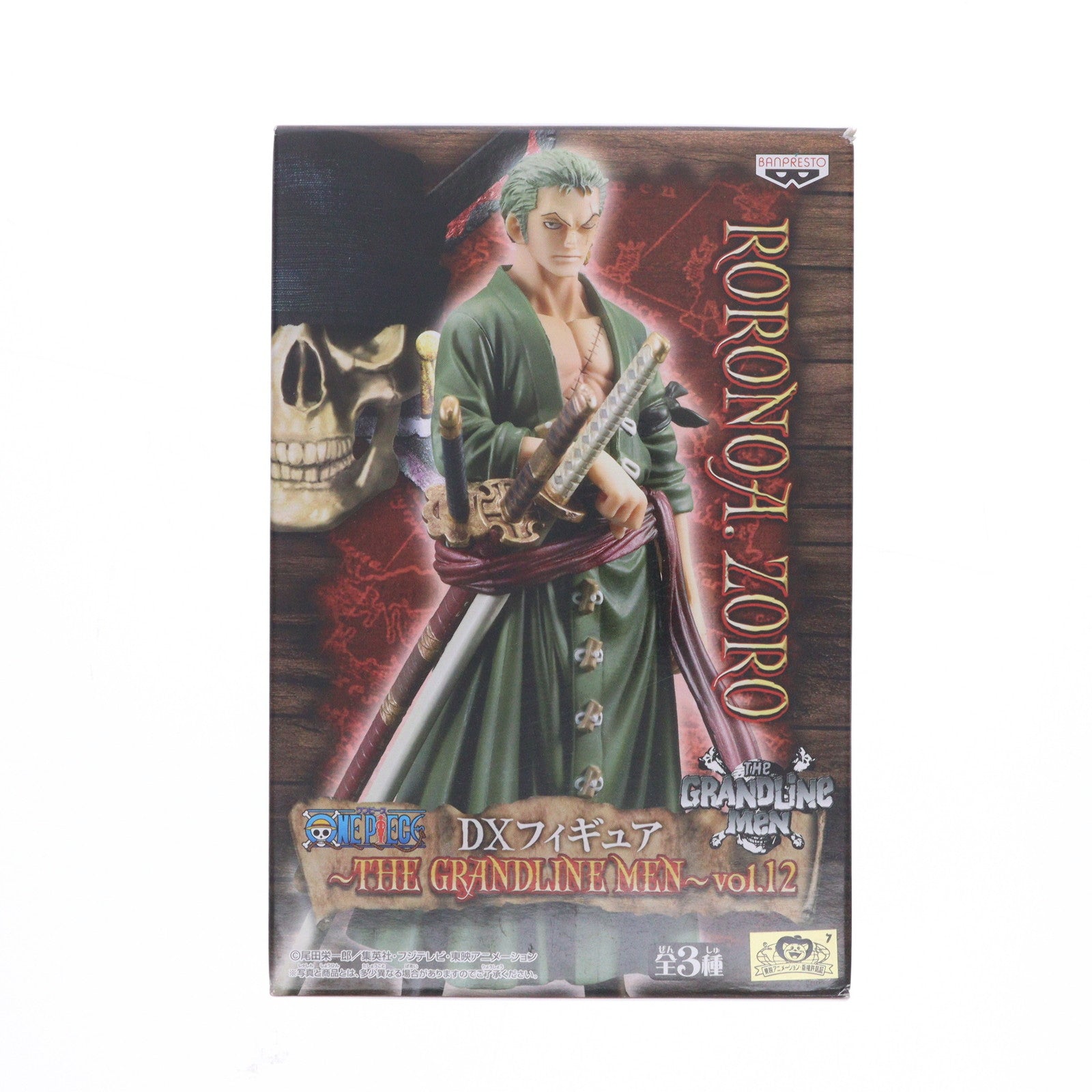 【中古即納】[FIG] ロロノア・ゾロ DXフィギュア～THE GRANDLINE MEN～VOL.12 ONE PIECE(ワンピース) プライズ(47697) バンプレスト(20120331)