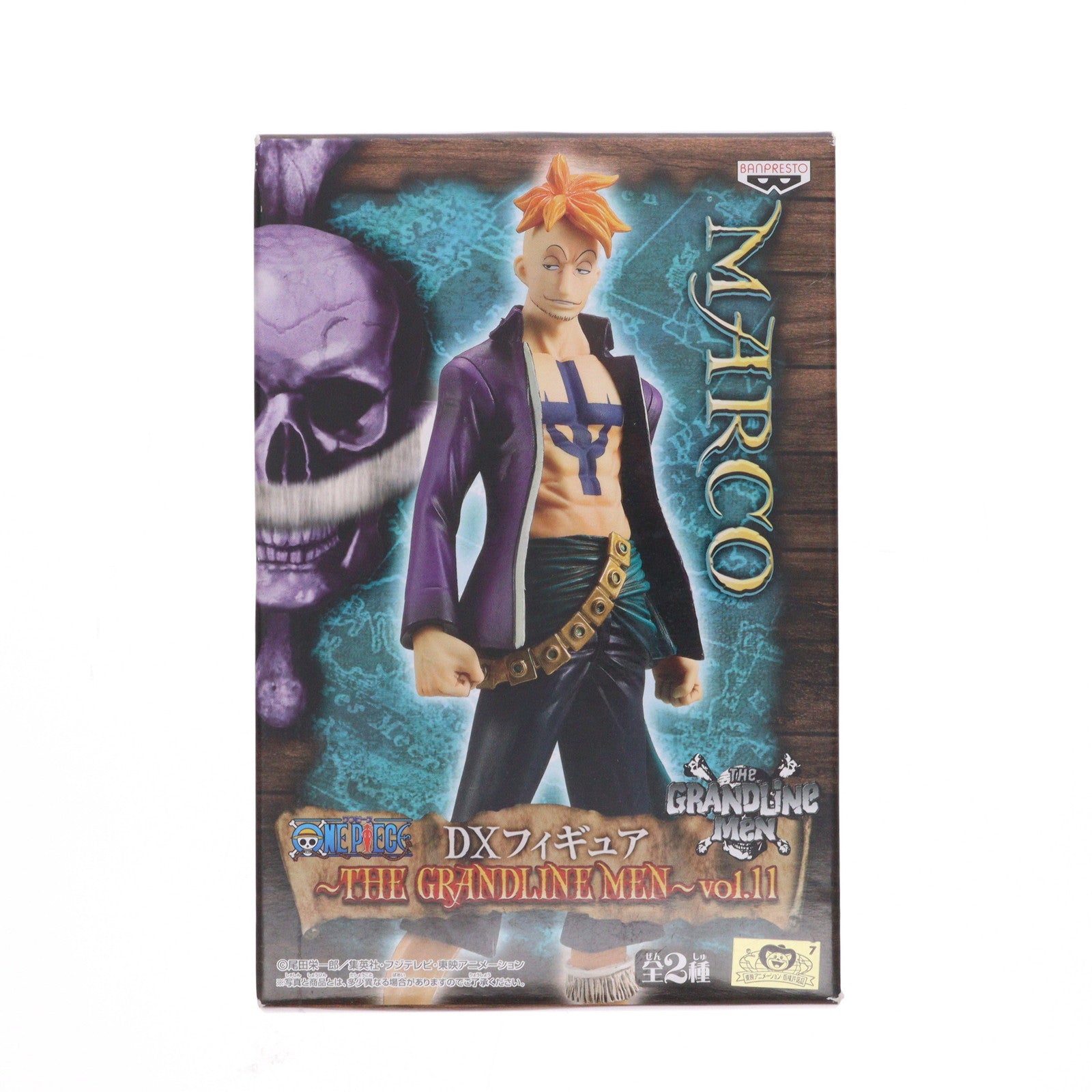 【中古即納】[FIG] マルコ ワンピース DXフィギュア ～THE GRANDLINE MEN～vol.11 ONE PIECE プライズ バンプレスト(20111231)