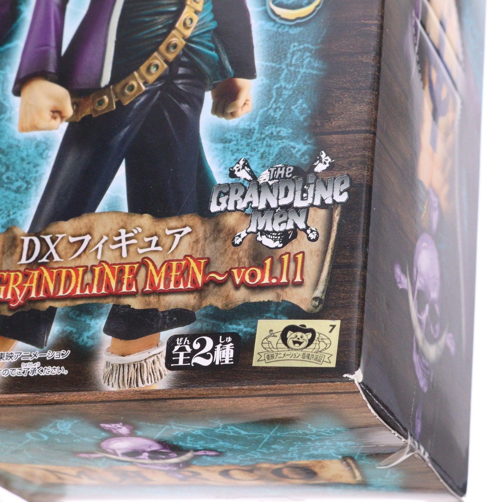 【中古即納】[FIG] マルコ ワンピース DXフィギュア ～THE GRANDLINE MEN～vol.11 ONE PIECE プライズ バンプレスト(20111231)