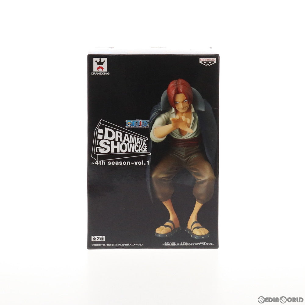 【中古即納】[FIG] シャンクス ワンピース DRAMATIC SHOWCASE～4th season～ vol.1 ONE PIECE フィギュア プライズ(49673) バンプレスト(20150618)
