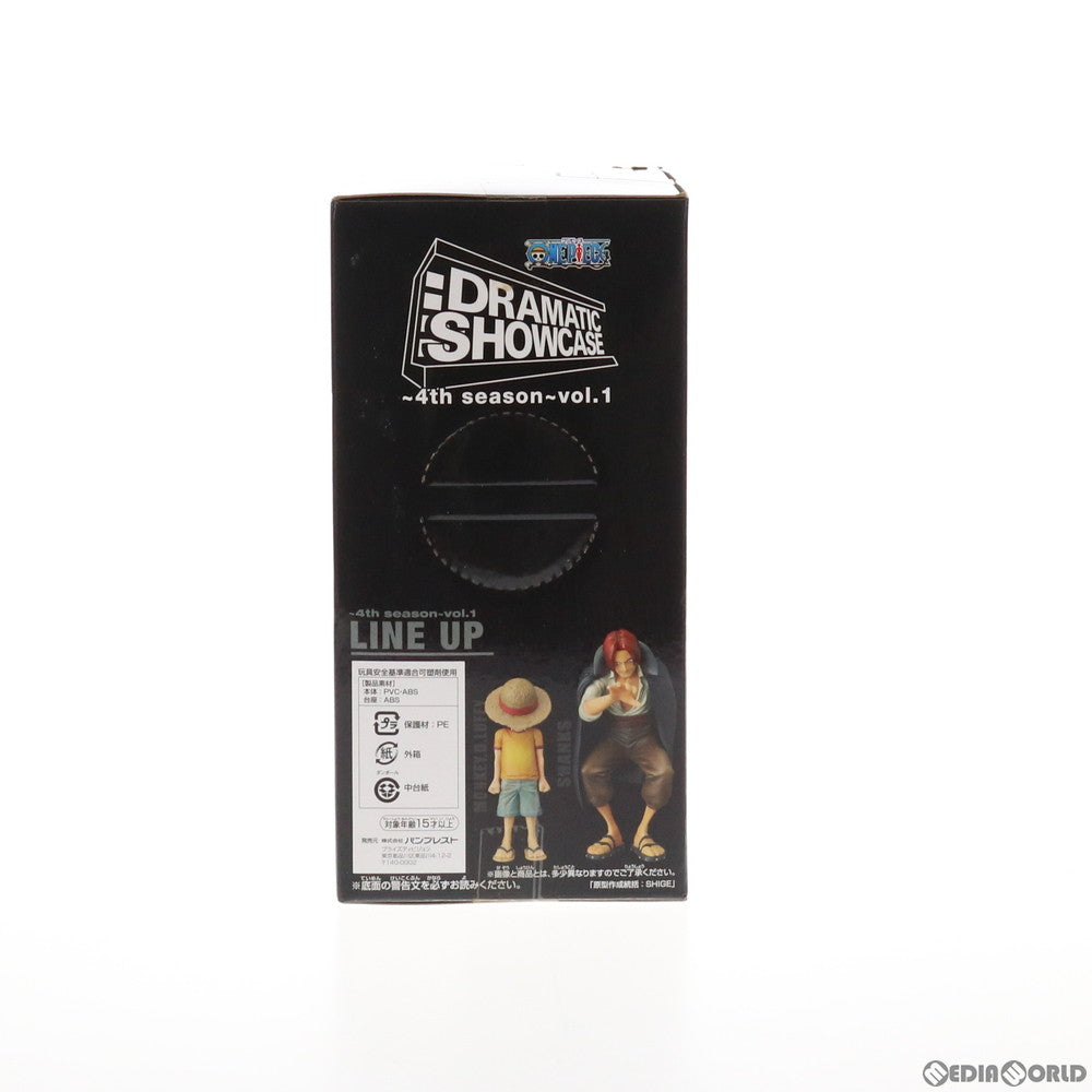 【中古即納】[FIG] シャンクス ワンピース DRAMATIC SHOWCASE～4th season～ vol.1 ONE PIECE フィギュア プライズ(49673) バンプレスト(20150618)