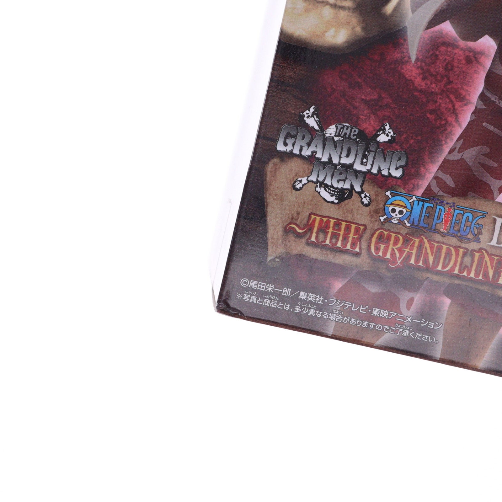 【中古即納】[FIG] ドンキホーテ・ドフラミンゴ ワンピース DXF～THE GRANDLINE MEN～vol.17 ONE PIECE フィギュア プライズ(48566) バンプレスト(20130930)