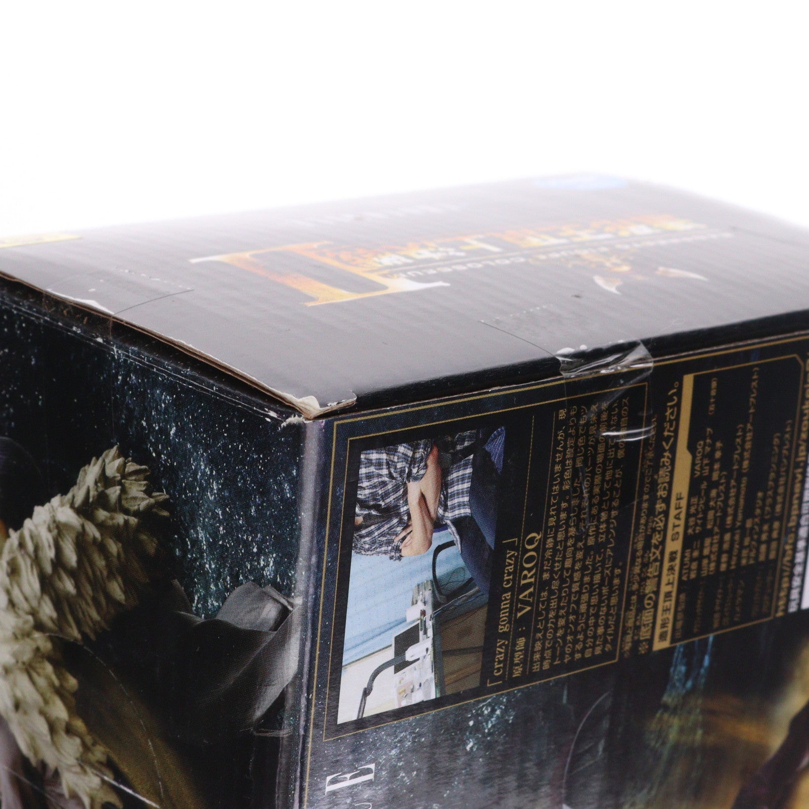 【中古即納】[FIG] サー・クロコダイル SCultures BIG 造形王頂上決戦2 vol.3 ONE PIECE(ワンピース) フィギュア プライズ(48605) バンプレスト(20131010)