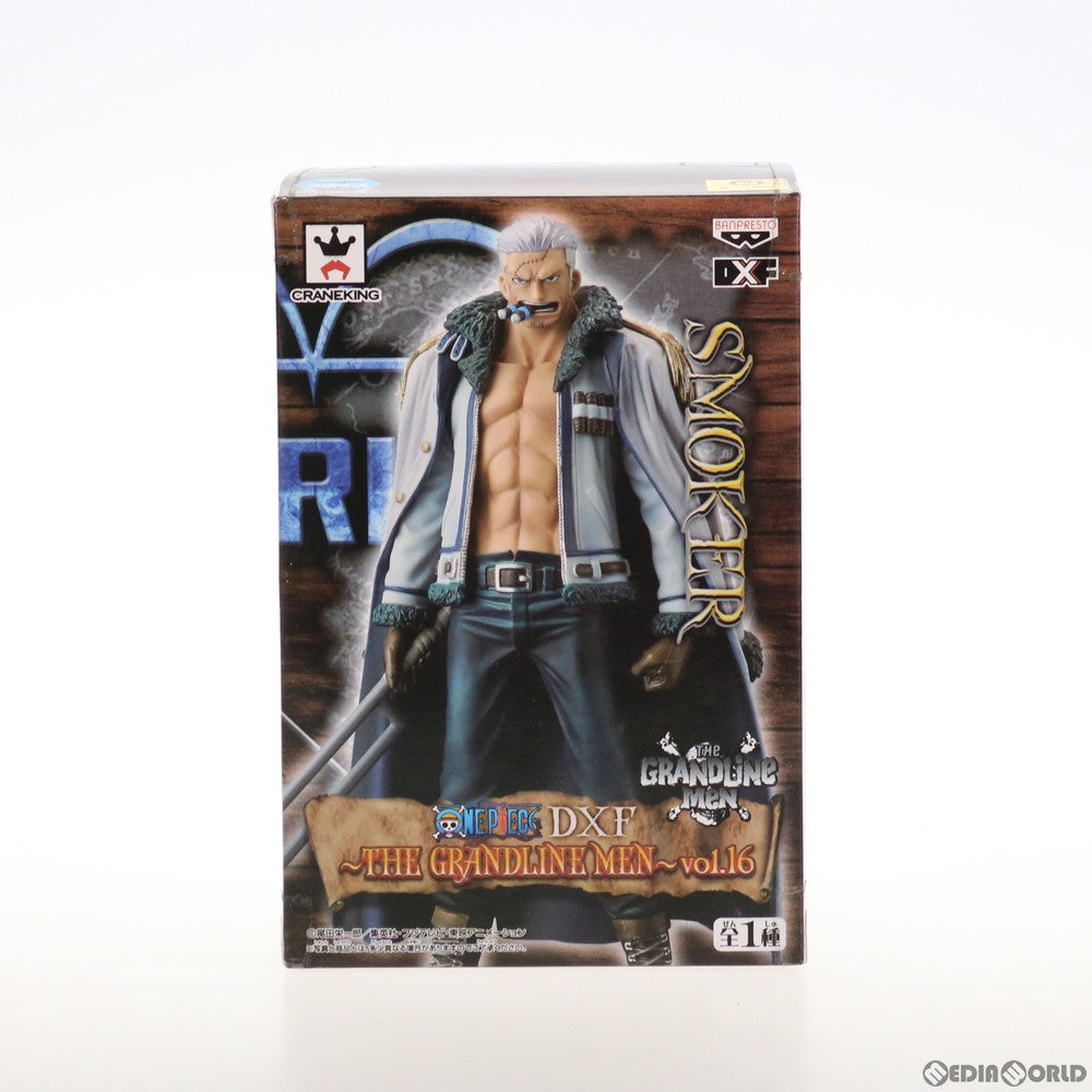 【中古即納】[FIG] スモーカー ワンピース DXF～THE GRANDLINE MEN～vol.16 ONE PIECE フィギュア プライズ(48531) バンプレスト(20130831)