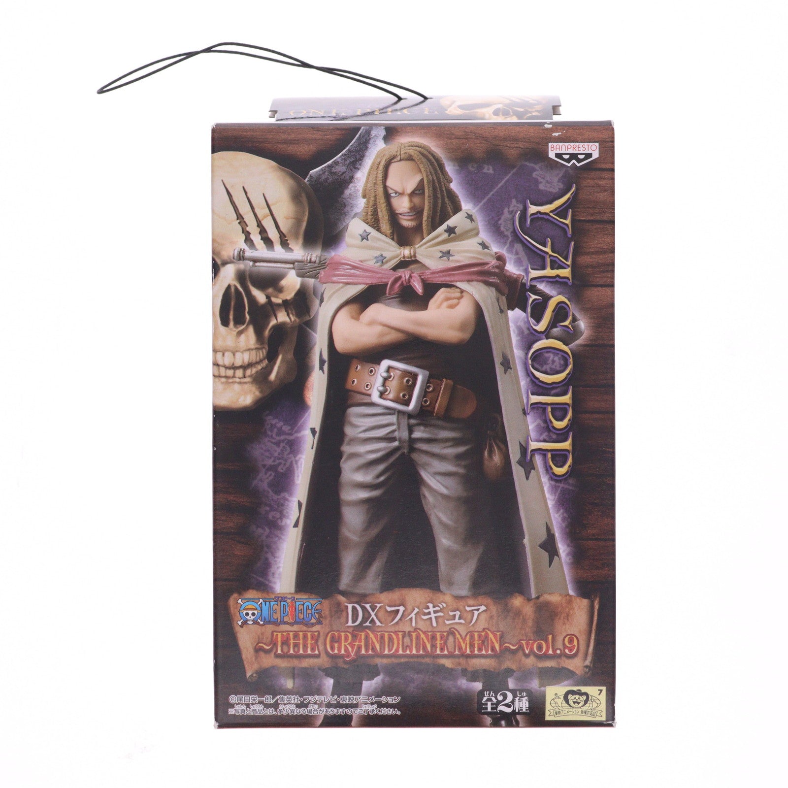 【中古即納】[FIG] ヤソップ ワンピース DXフィギュア～THE GRANDLINE MEN～vol.9 ONE PIECE プライズ(47502) バンプレスト(20110930)
