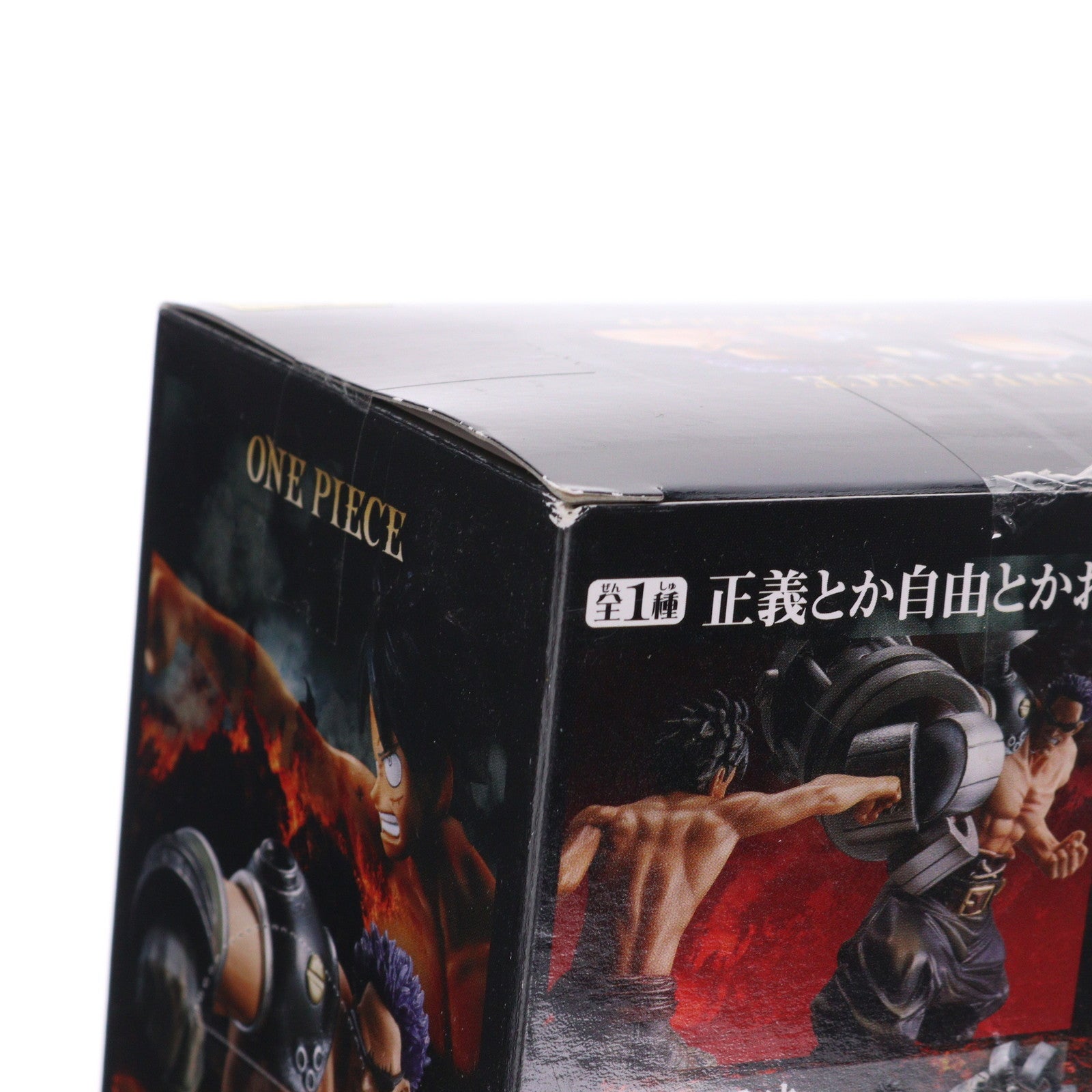 【中古即納】[FIG] ゼット ONE PIECE(ワンピース) FILM Z DXF MANHOOD-ZETTO- フィギュア プライズ(48645) バンプレスト(20131120)