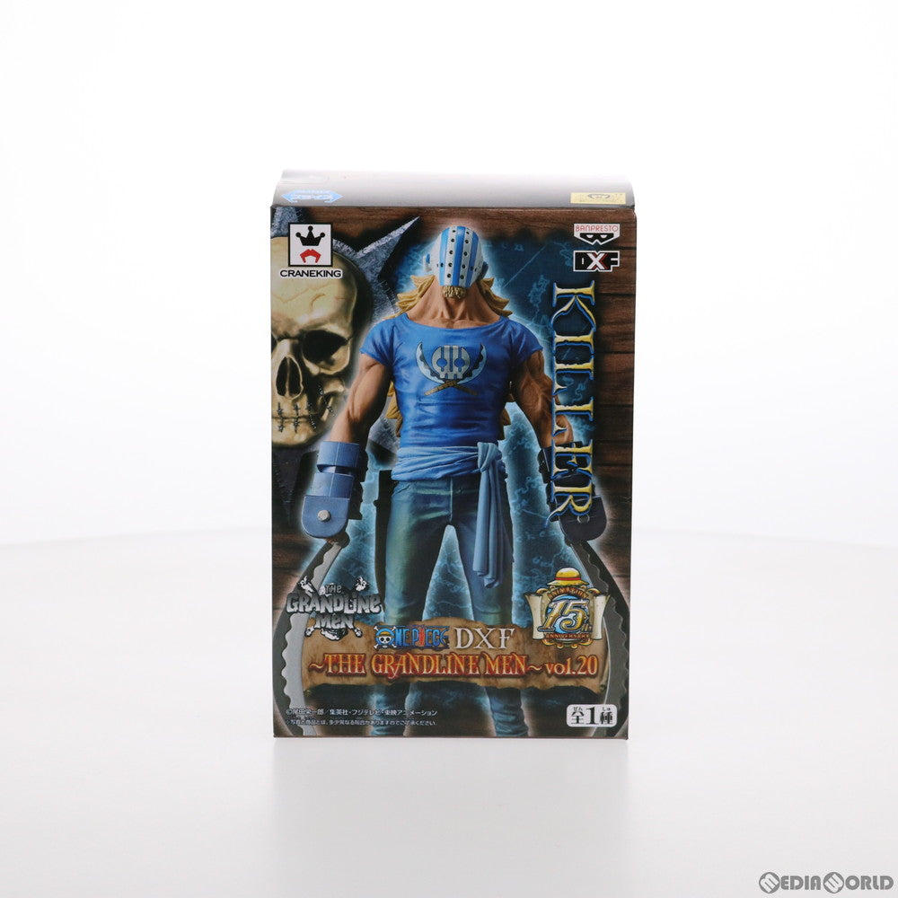 【中古即納】[FIG] キラー ワンピース DXF～THE GRANDLINE MEN～vol.20 ONE PIECE フィギュア プライズ(48950) バンプレスト(20140531)
