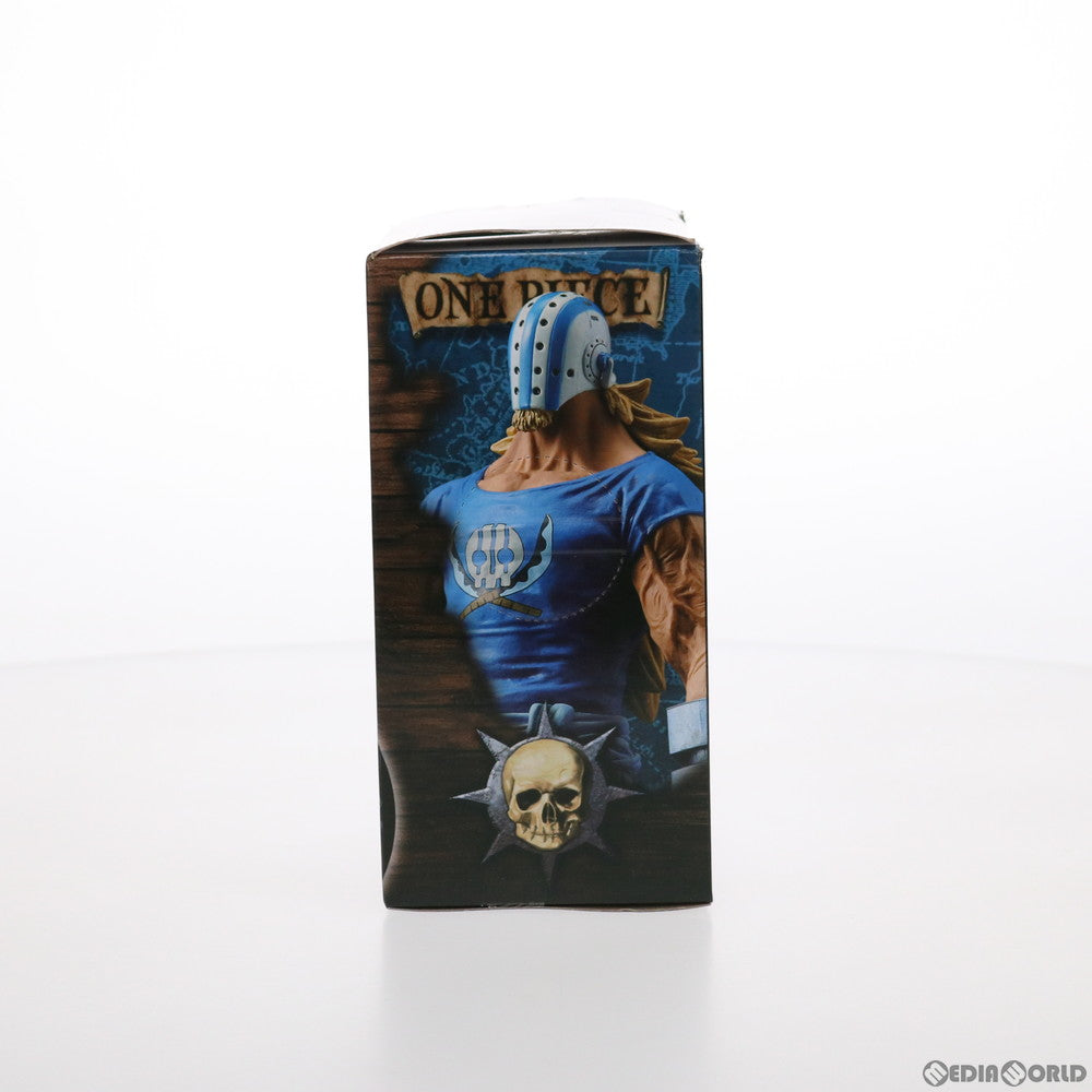 【中古即納】[FIG] キラー ワンピース DXF～THE GRANDLINE MEN～vol.20 ONE PIECE フィギュア プライズ(48950) バンプレスト(20140531)