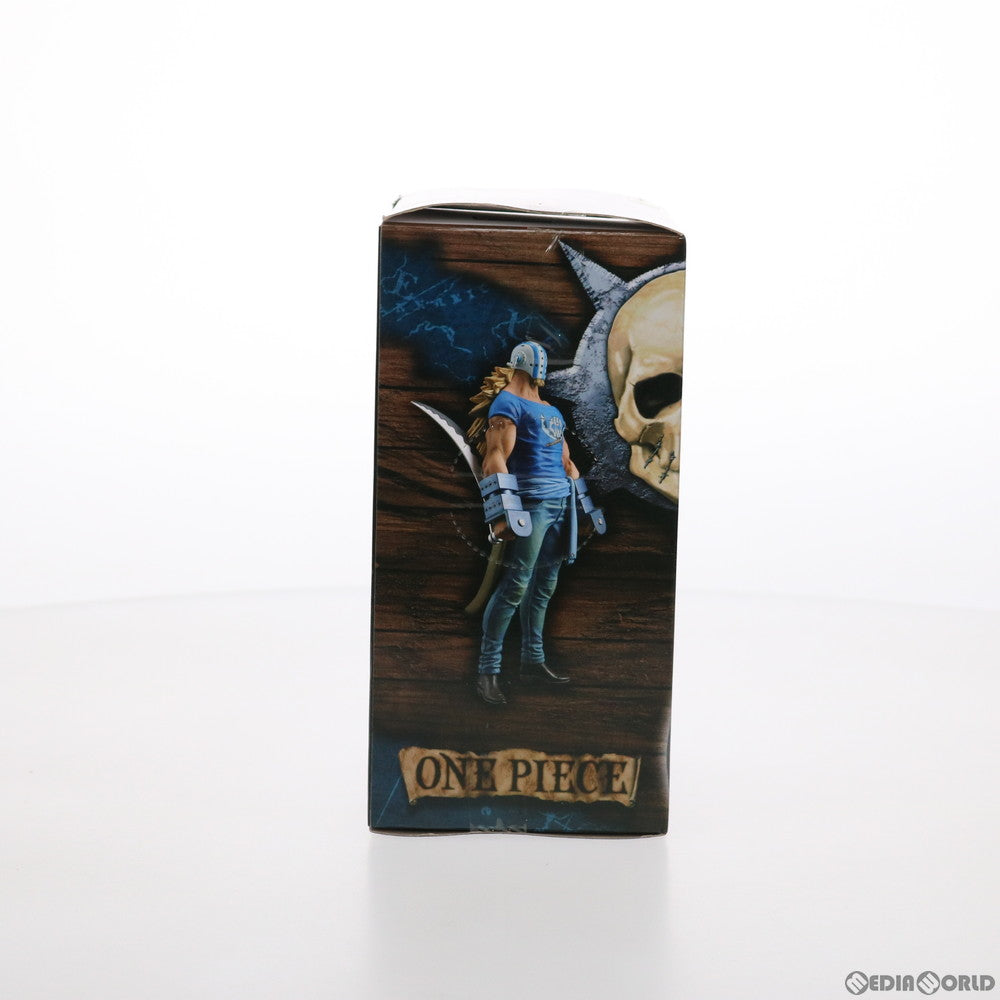 【中古即納】[FIG] キラー ワンピース DXF～THE GRANDLINE MEN～vol.20 ONE PIECE フィギュア プライズ(48950) バンプレスト(20140531)