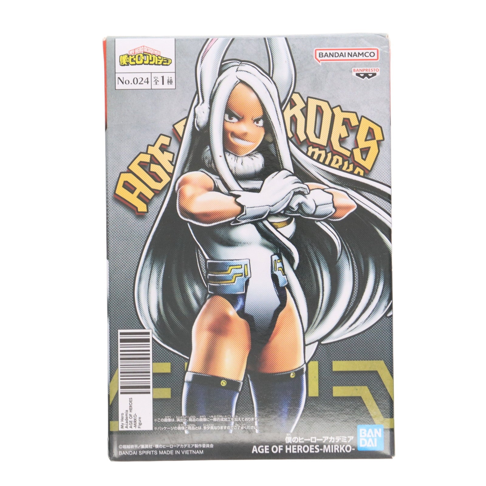 【中古即納】[FIG] ミルコ 僕のヒーローアカデミア AGE OF HEROES-MIRKO- フィギュア プライズ(2650328) バンプレスト(20231010)