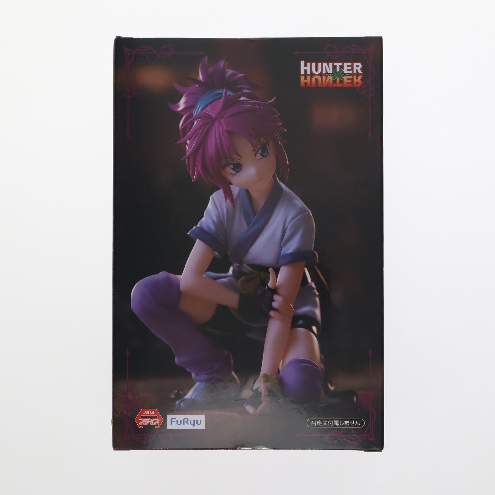 【中古即納】[FIG] マチ=コマチネ HUNTER×HUNTER(ハンター×ハンター) ぬーどるストッパーフィギュア-マチ- プライズ(AMU-PRZ17931) フリュー(20250228)