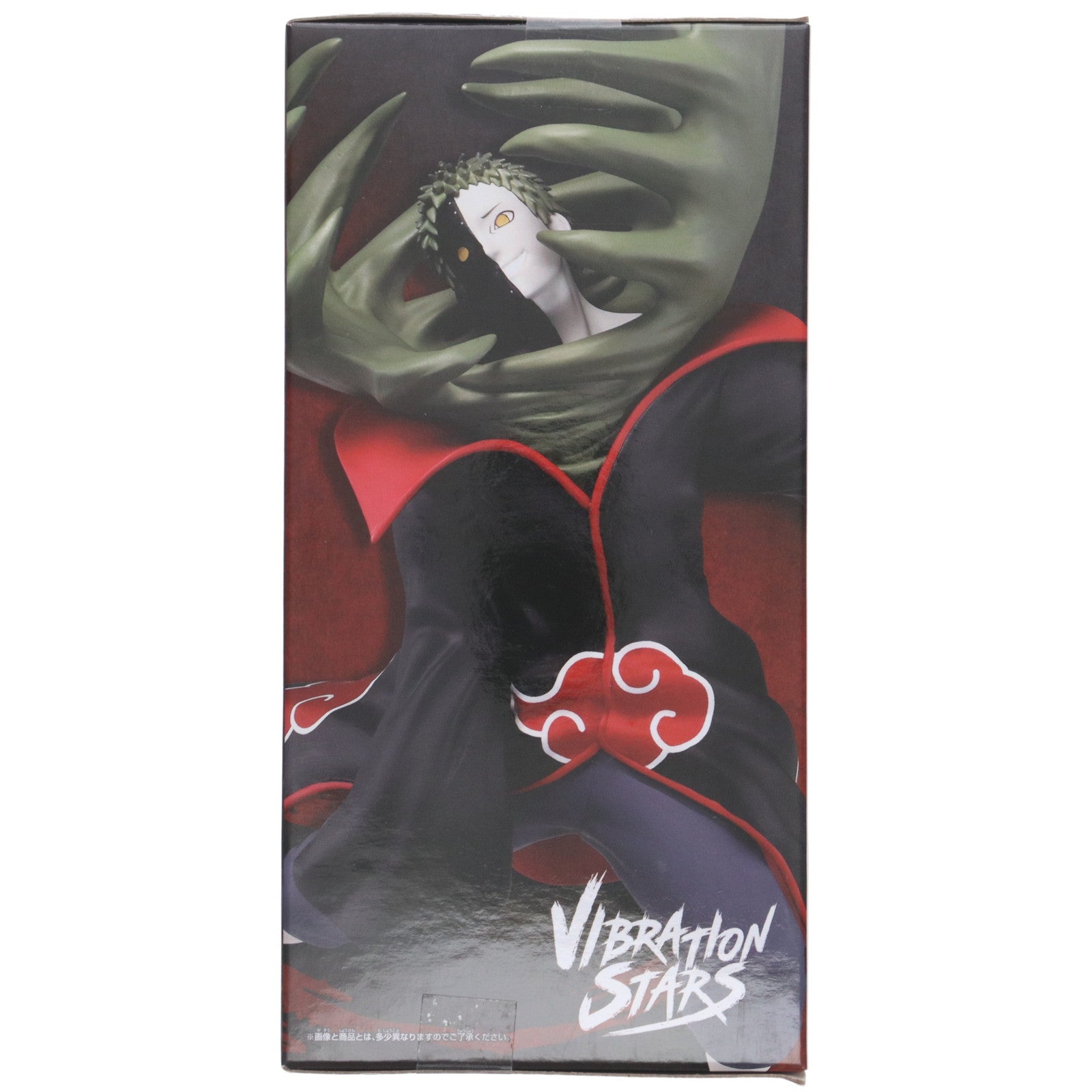 【中古即納】[FIG] ゼツ NARUTO-ナルト- 疾風伝 VIBRATION STARS-ZETSU&HOSHIGAKI KISAME- フィギュア プライズ(2784727) バンプレスト(20250703)