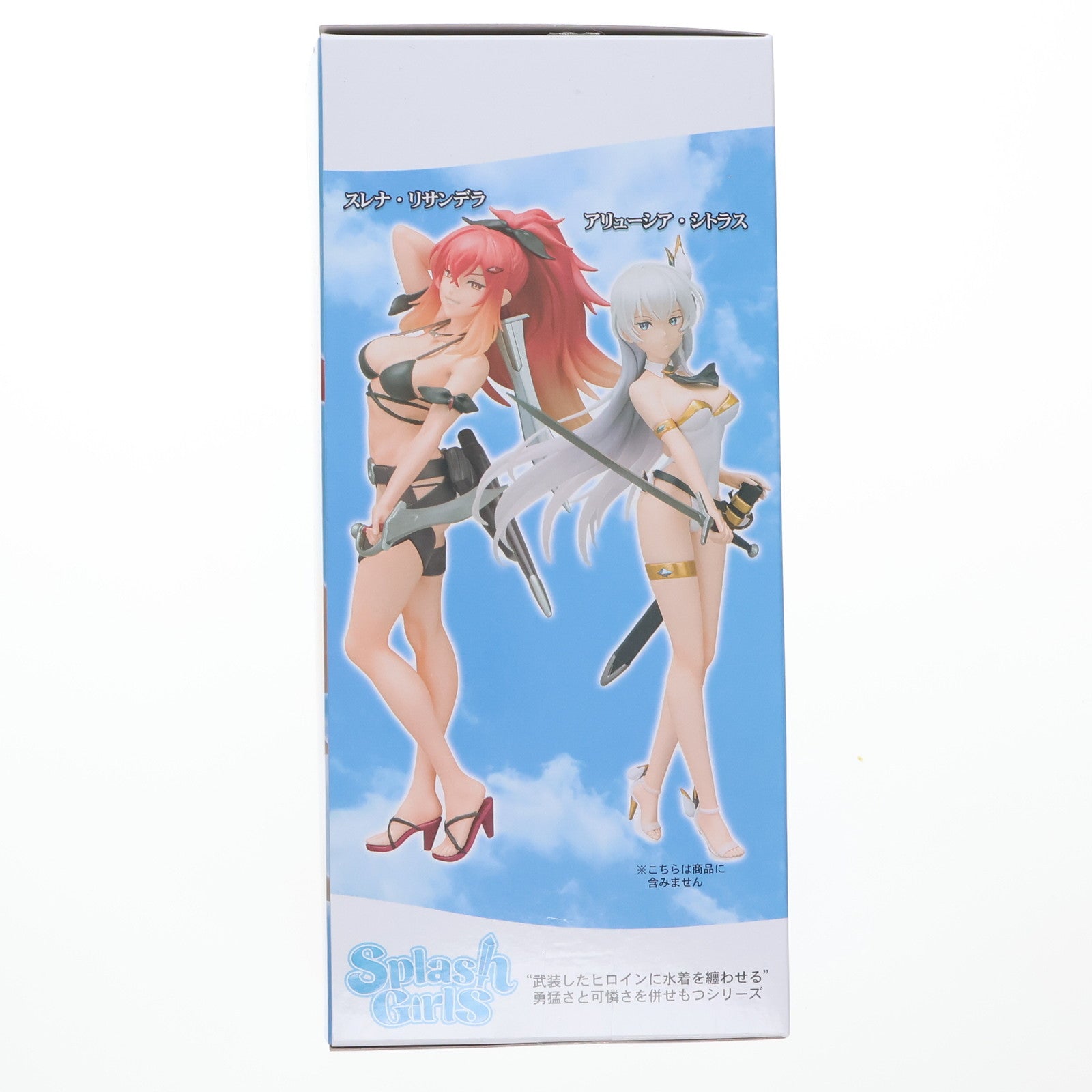 【中古即納】[FIG] スレナ・リサンデラ 片田舎のおっさん、剣聖になる Splash Girls フィギュア スレナ・リサンデラ プライズ コナミアミューズメント(20250626)