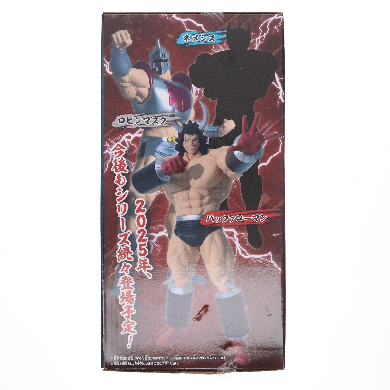 【中古即納】[FIG] キン肉マン 『キン肉マン』完璧超人始祖編 リアルフィギュア-キン肉マン- プライズ(2786912) バンプレスト(20250715)