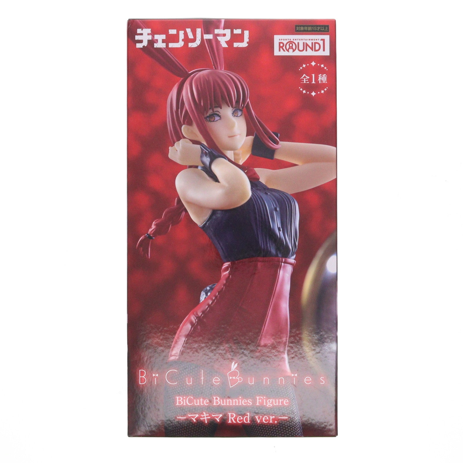 【中古即納】[FIG] ラウンドワン限定 マキマ チェンソーマン BiCute Bunnies Figure-マキマ Red ver.- フィギュア プライズ フリュー(20250720)