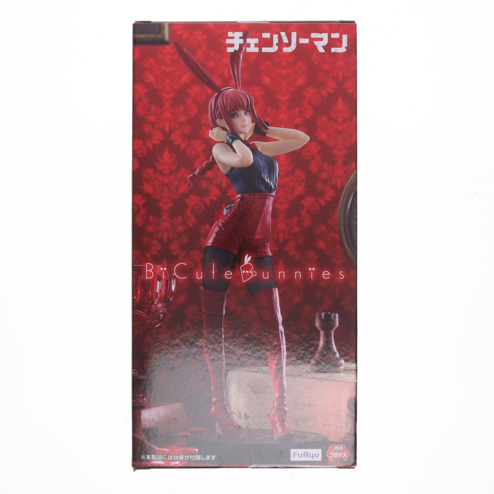 【中古即納】[FIG] ラウンドワン限定 マキマ チェンソーマン BiCute Bunnies Figure-マキマ Red ver.- フィギュア プライズ フリュー(20250720)