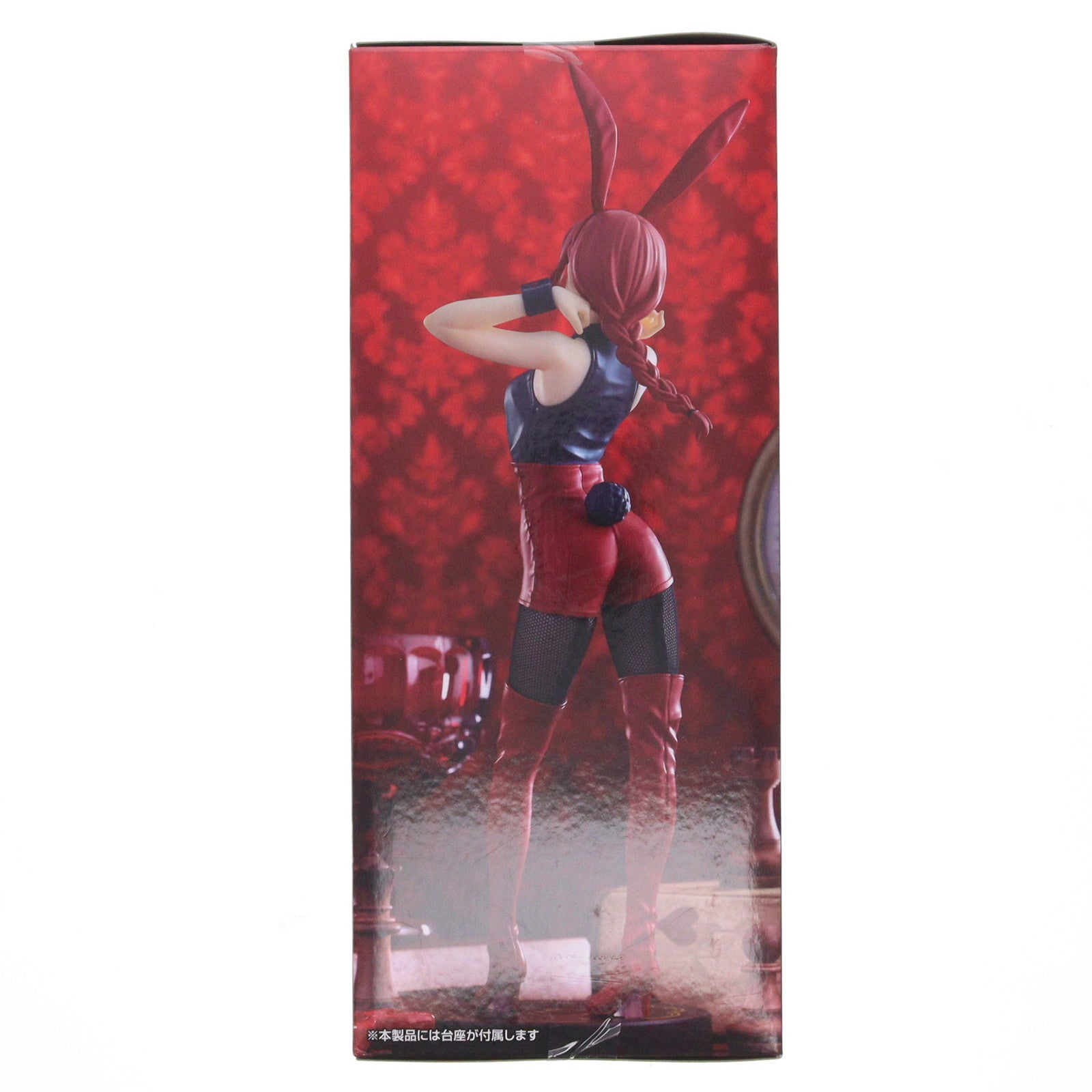 【中古即納】[FIG] ラウンドワン限定 マキマ チェンソーマン BiCute Bunnies Figure-マキマ Red ver.- フィギュア プライズ フリュー(20250720)