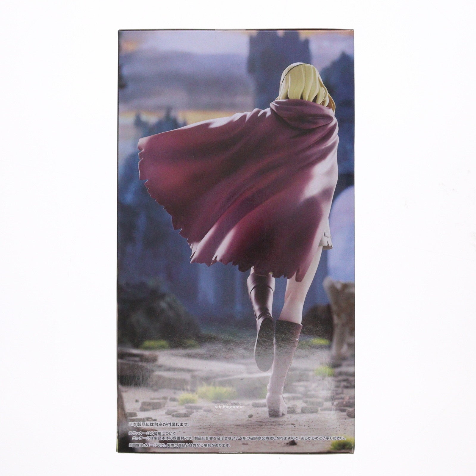 【中古即納】[FIG] アリシア・グレンフォール クレバテス-魔獣の王と赤子と屍の勇者- Trio-Try-iT Figure-アリシア- フィギュア プライズ(AMU-PRZ19668) フリュー(20251031)