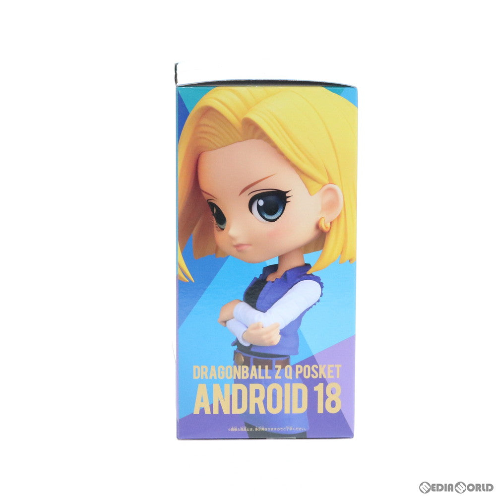 【中古即納】[FIG] 人造人間18号(ブルー) ドラゴンボールZ Q posket-ANDROID 18- DRAGON BALL フィギュア プライズ(82285) バンプレスト(20200731)