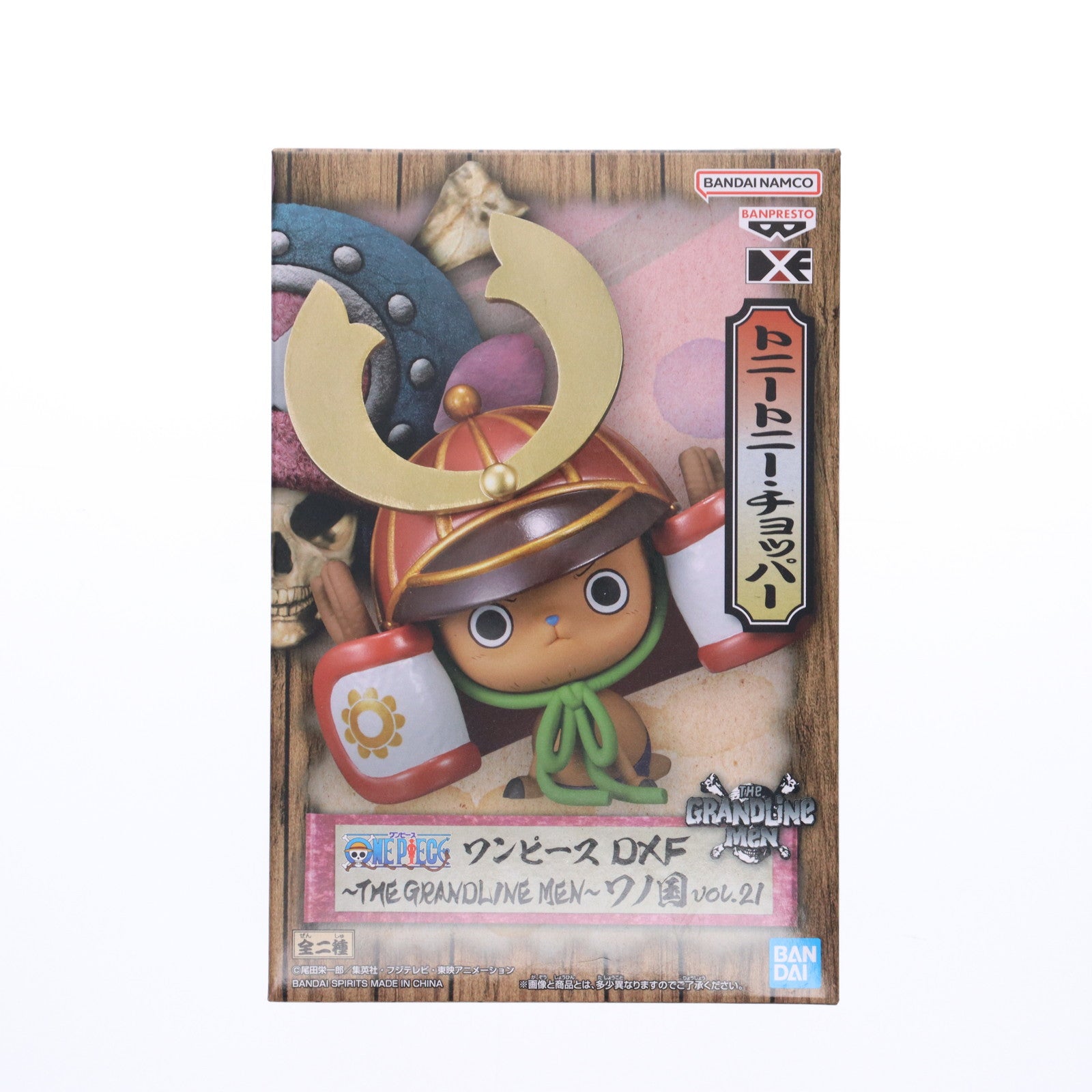 【中古即納】[FIG] トニートニー・チョッパー ワンピース DXF～THE GRANDLINE MEN～ワノ国 vol.21 ONE PIECE フィギュア プライズ(2616357) バンプレスト(20221210)