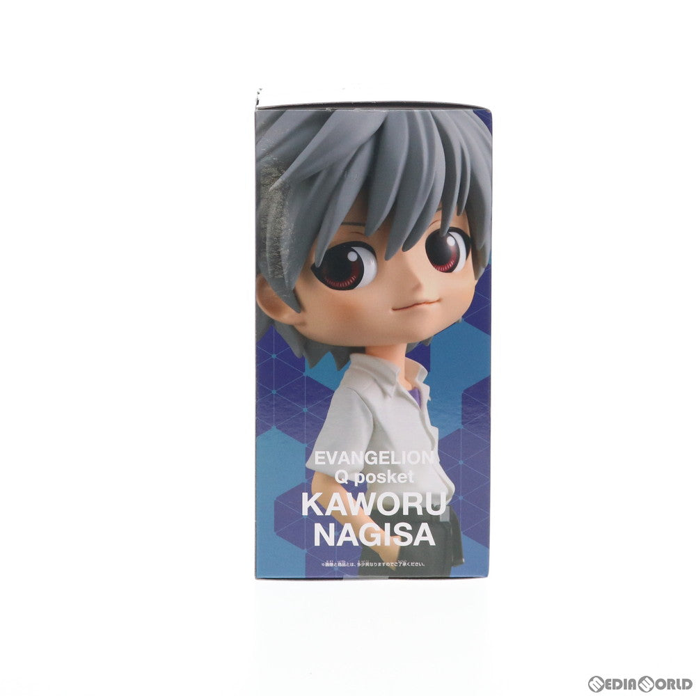 【中古即納】[FIG] 渚カヲル A(パープル) Q posket ヱヴァンゲリヲン新劇場版 フィギュア プライズ(39692) バンプレスト(20190920)