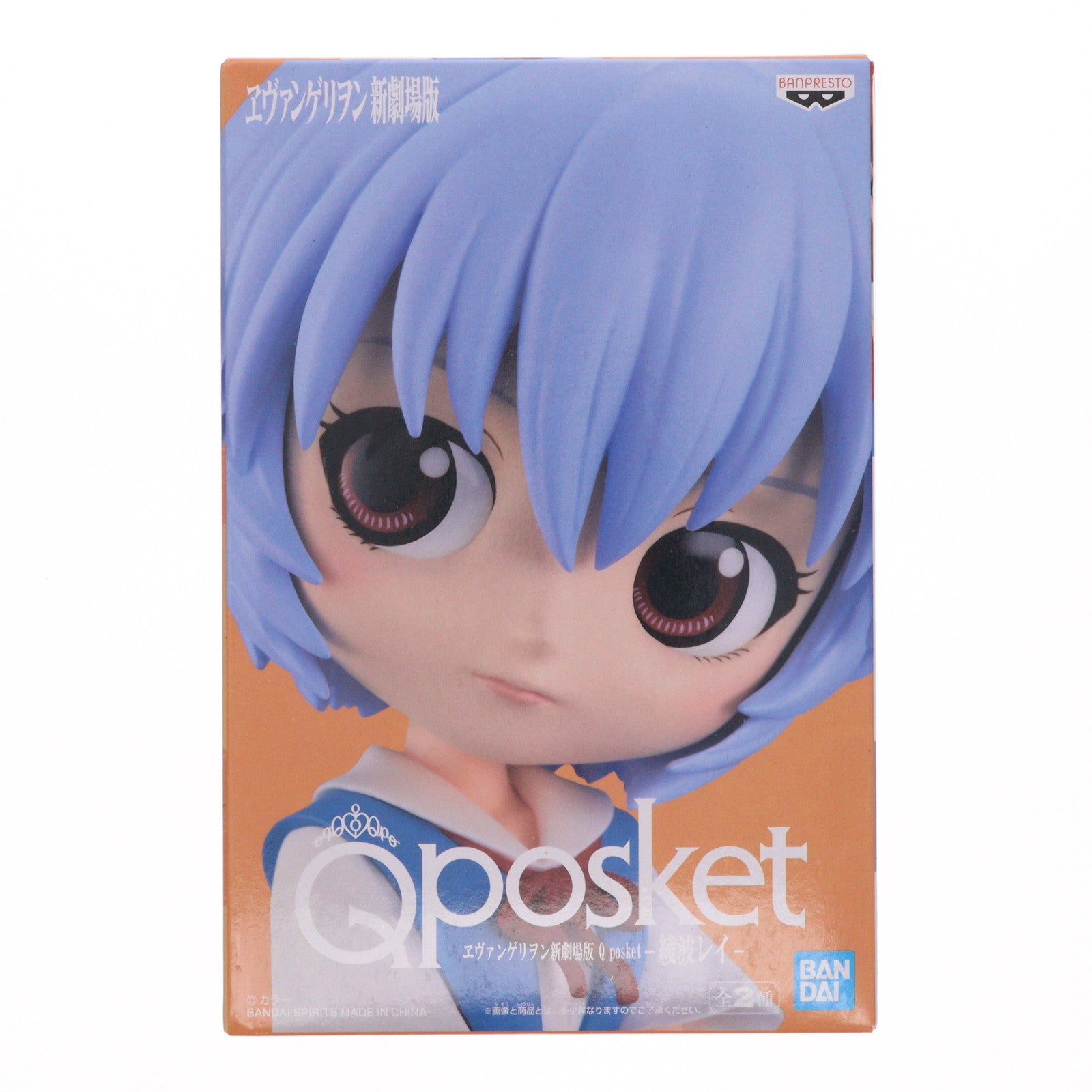【中古即納】[FIG] 綾波レイ A(ブルー) Q posket ヱヴァンゲリヲン新劇場版 フィギュア プライズ(39601) バンプレスト(20190810)