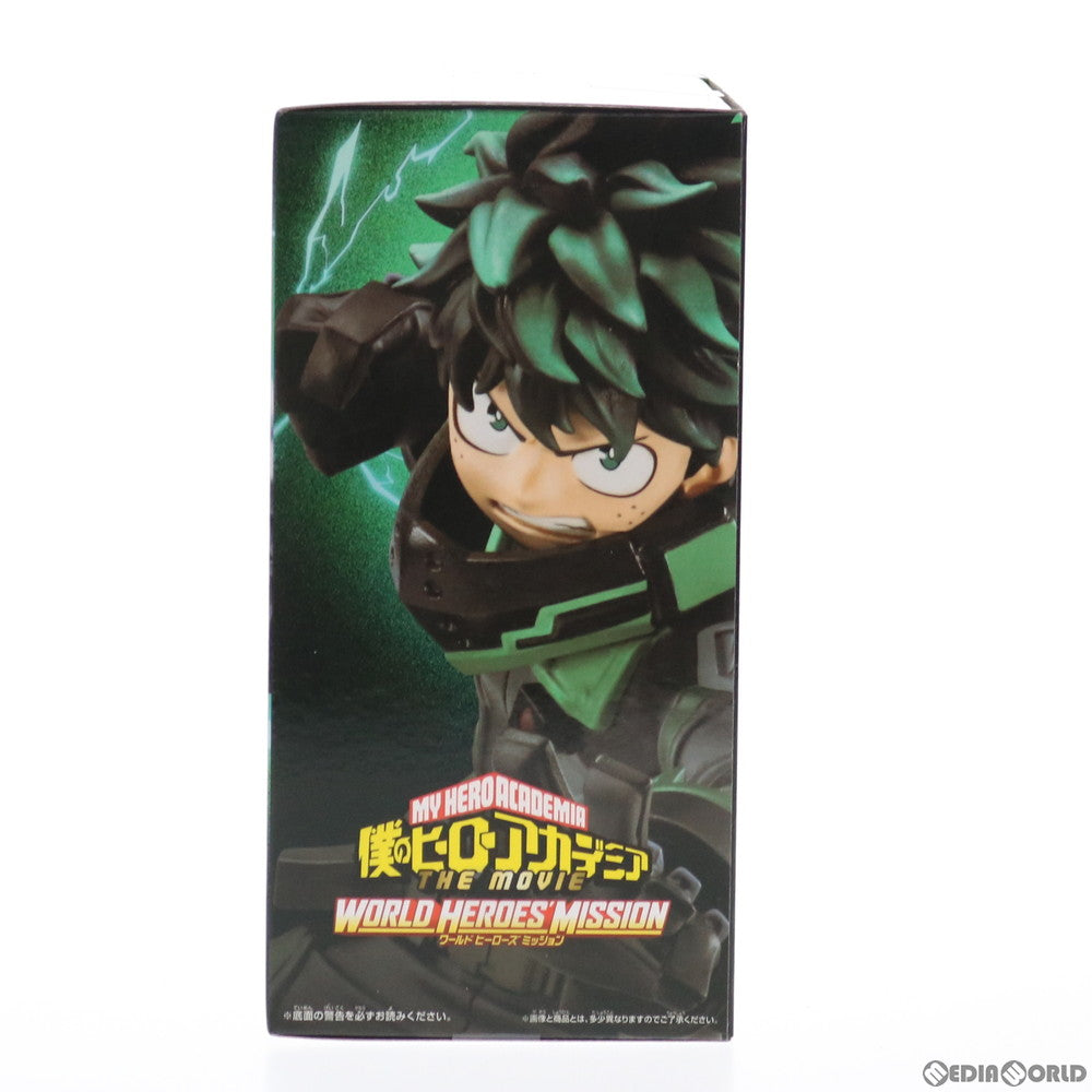 【中古即納】[FIG] 緑谷出久(みどりやいずく) 僕のヒーローアカデミア THE MOVIE ワールド ヒーローズ ミッション THE AMAZING HEROES-緑谷出久- フィギュア プライズ(2575150) バンプレスト(20210930)