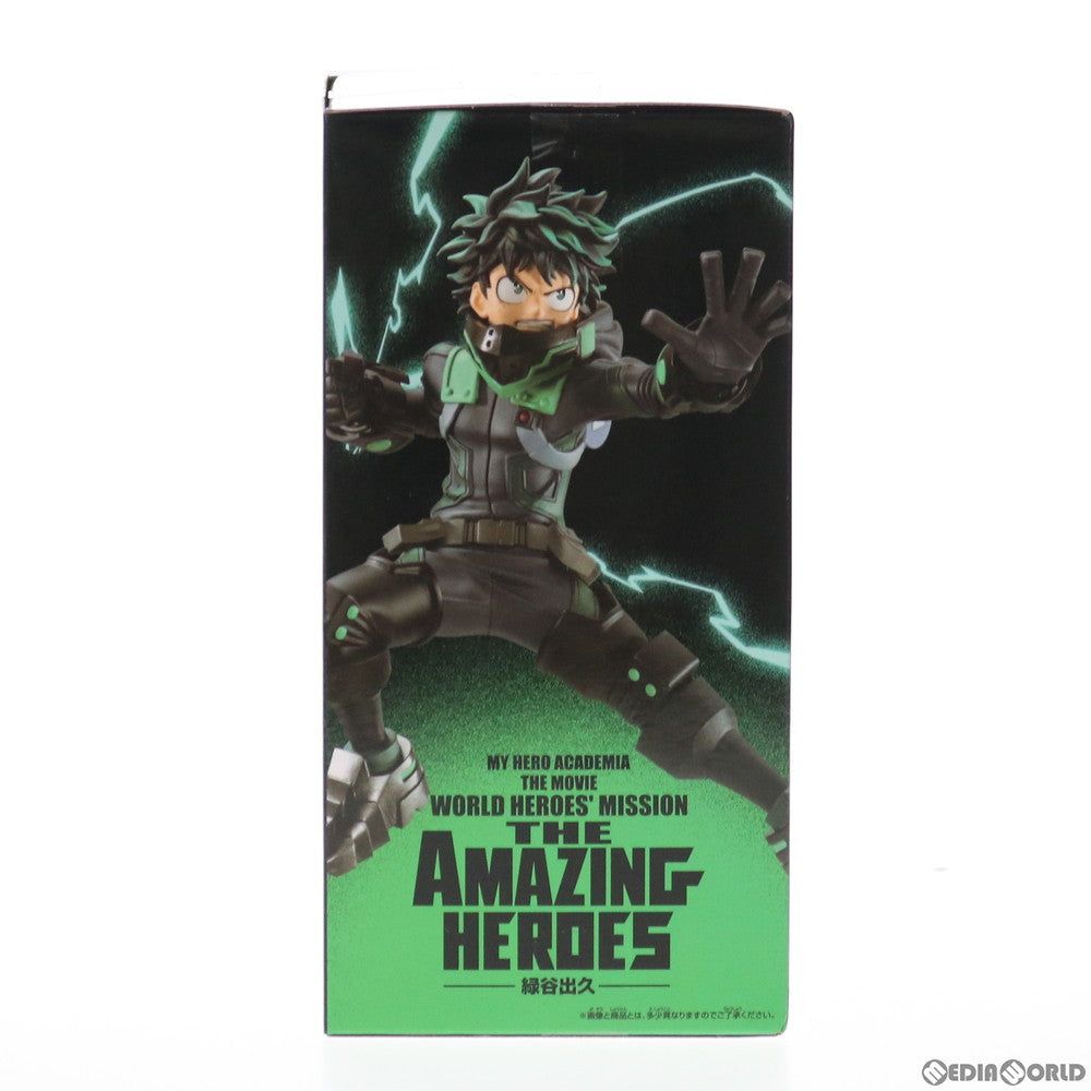 【中古即納】[FIG] 緑谷出久(みどりやいずく) 僕のヒーローアカデミア THE MOVIE ワールド ヒーローズ ミッション THE AMAZING HEROES-緑谷出久- フィギュア プライズ(2575150) バンプレスト(20210930)
