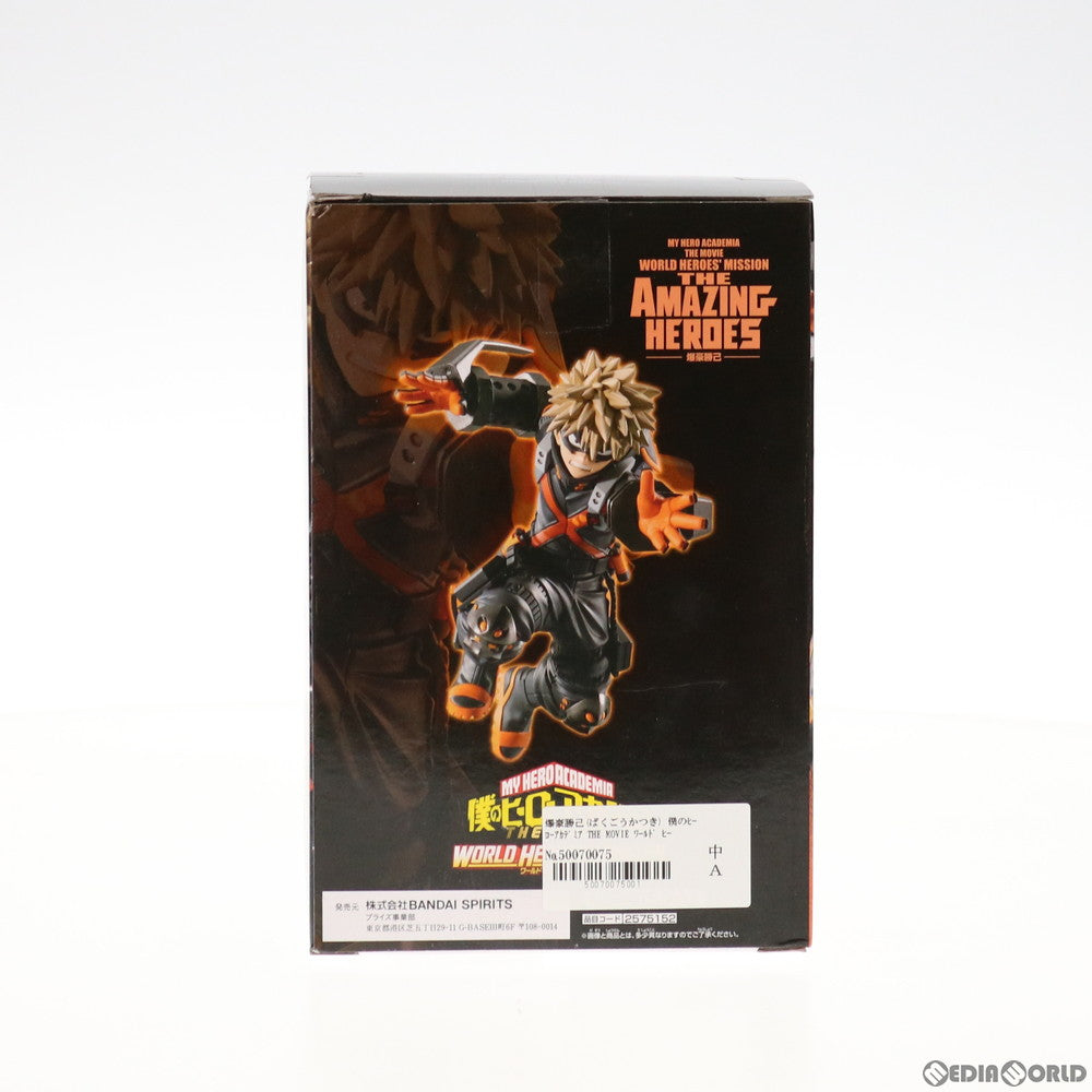 【中古即納】[FIG] 爆豪勝己(ばくごうかつき) 僕のヒーローアカデミア THE MOVIE ワールド ヒーローズ ミッション THE AMAZING HEROES-爆豪勝己- フィギュア プライズ(2575152) バンプレスト(20211020)