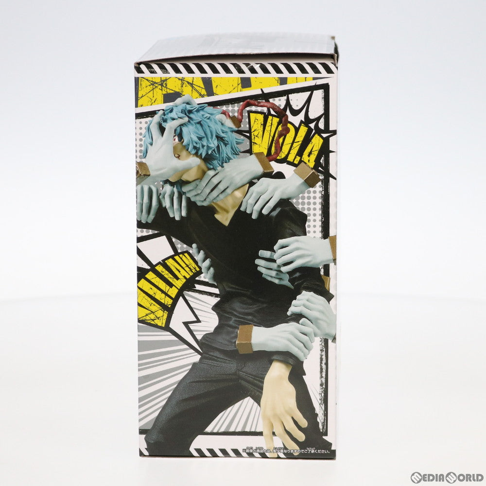 【中古即納】[FIG] 死柄木弔(しがらきとむら) BANPRESTO FIGURE COLOSSEUM 造形Academy Vol.4 僕のヒーローアカデミア フィギュア プライズ(39842) バンプレスト(20191130)